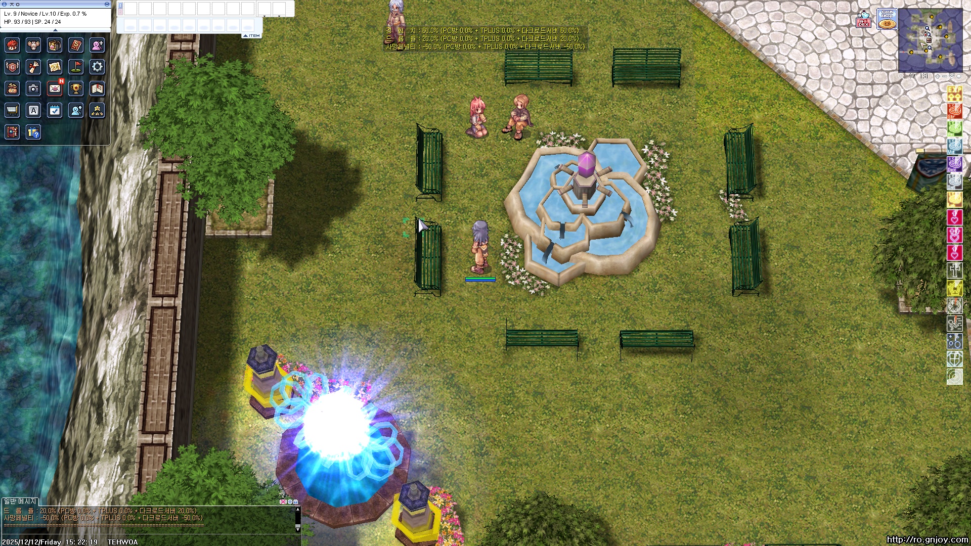 스크린샷 스틸이미지