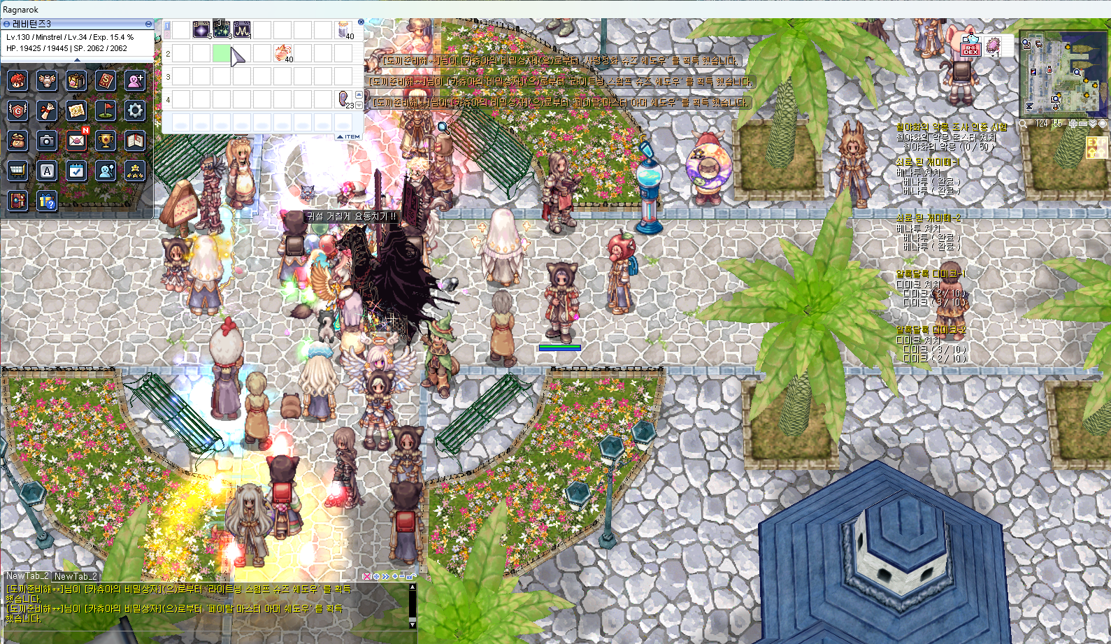 스크린샷 스틸이미지