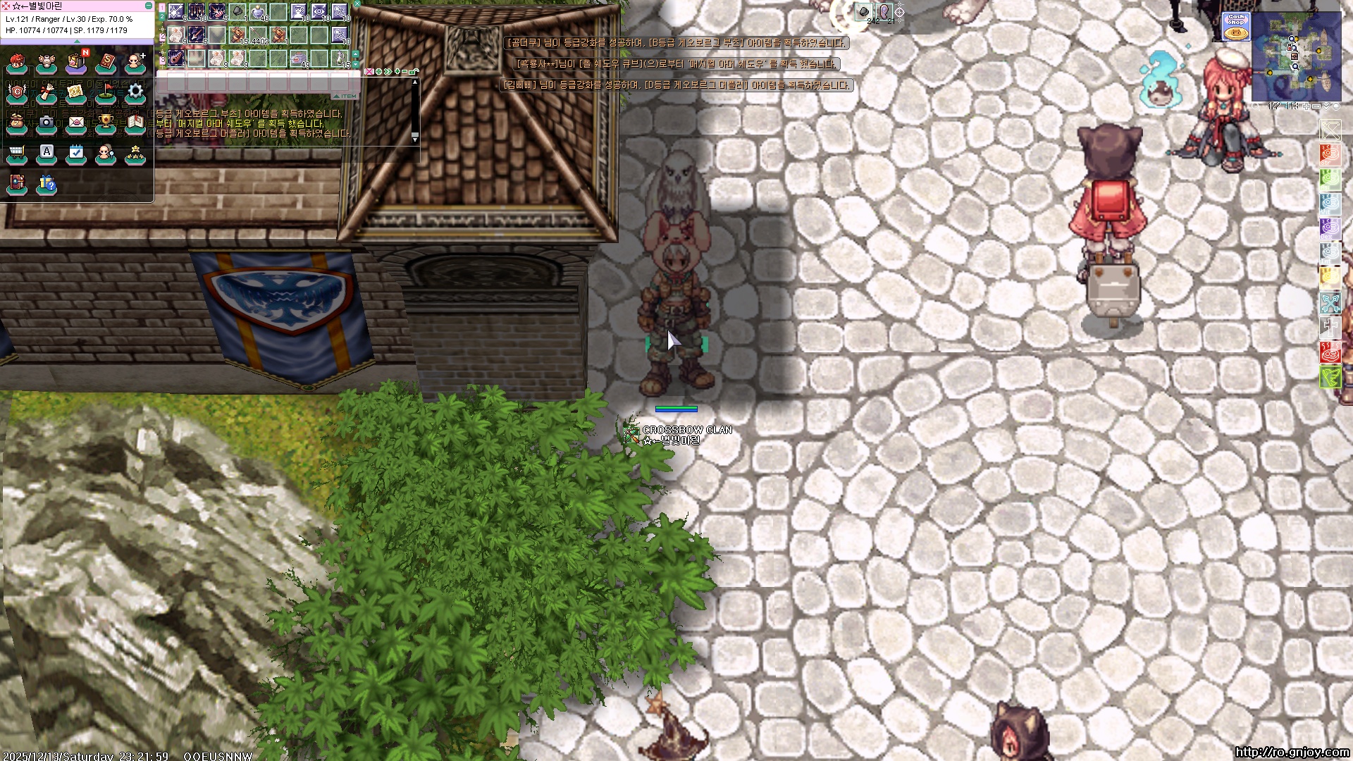 스크린샷 스틸이미지