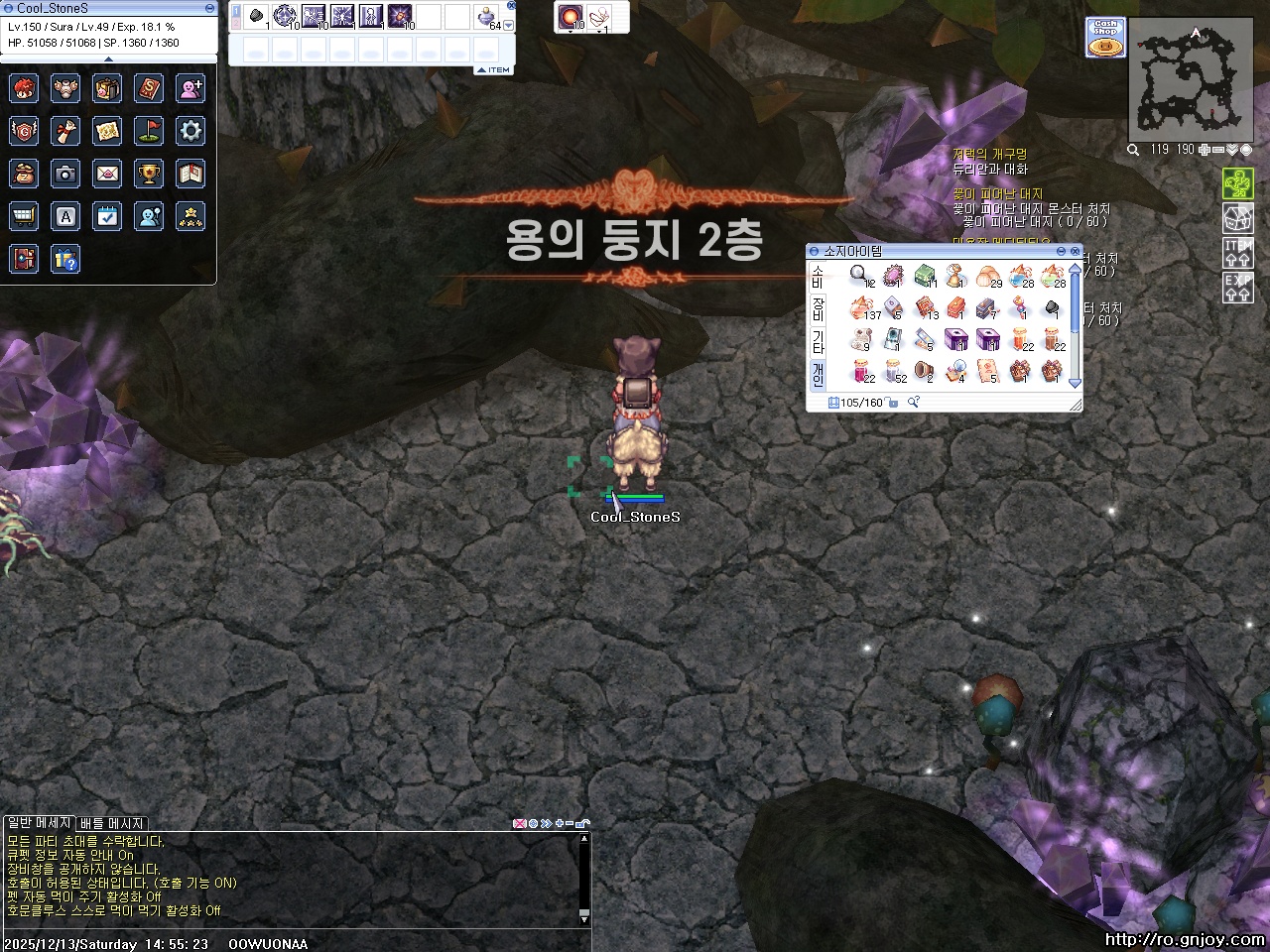 스크린샷 스틸이미지