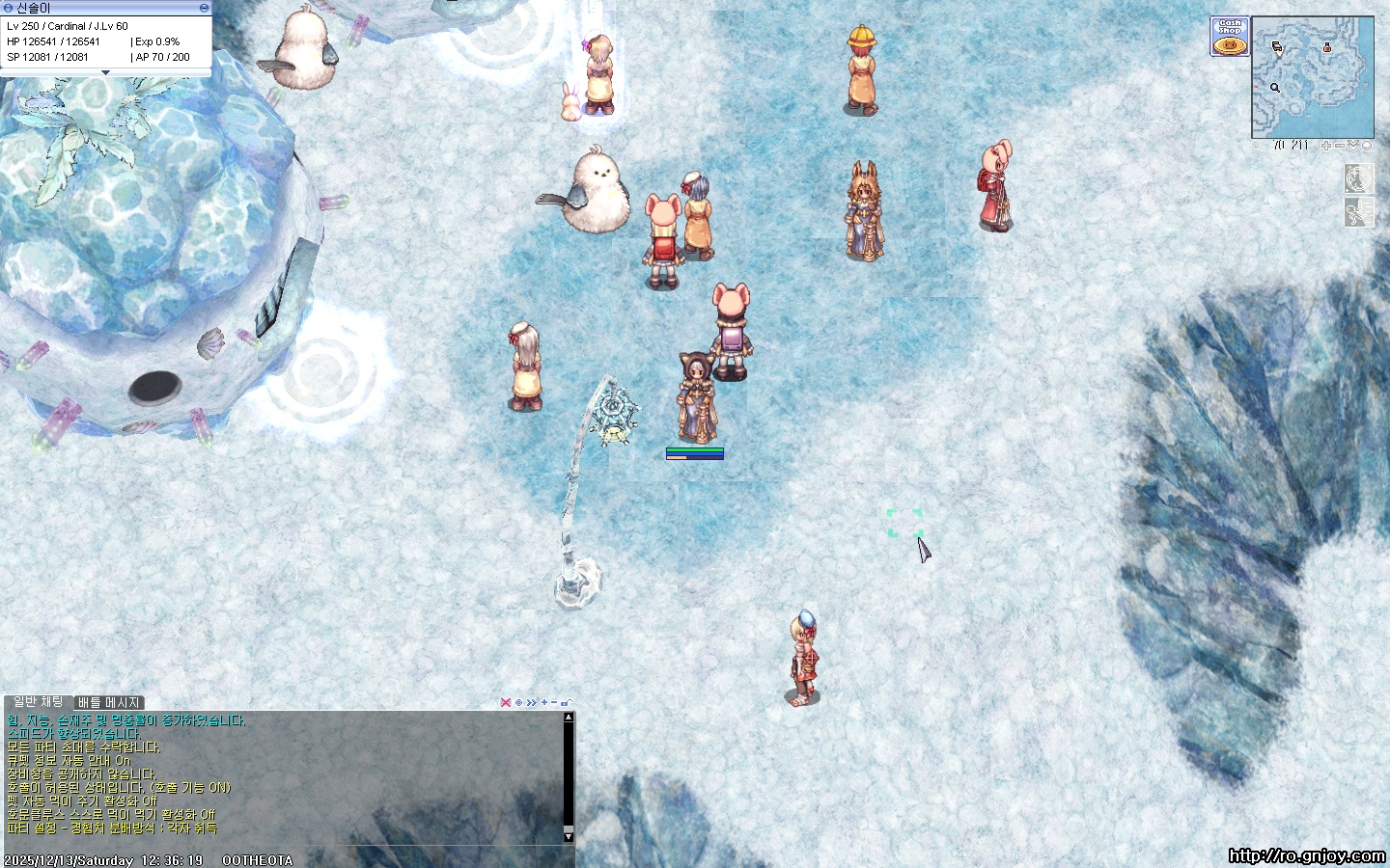 스크린샷 스틸이미지