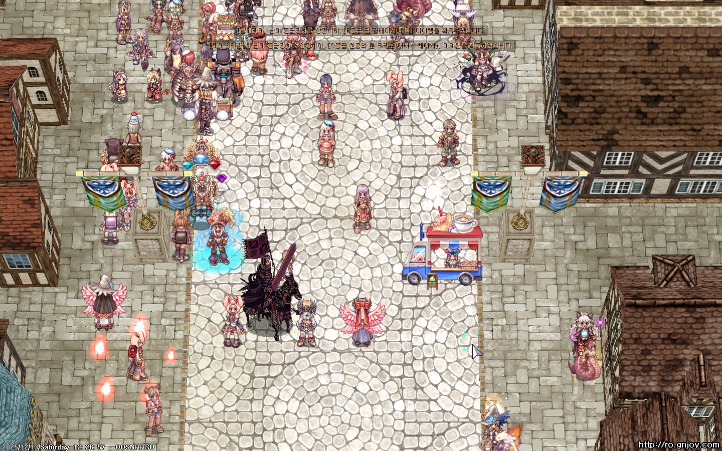 스크린샷 스틸이미지