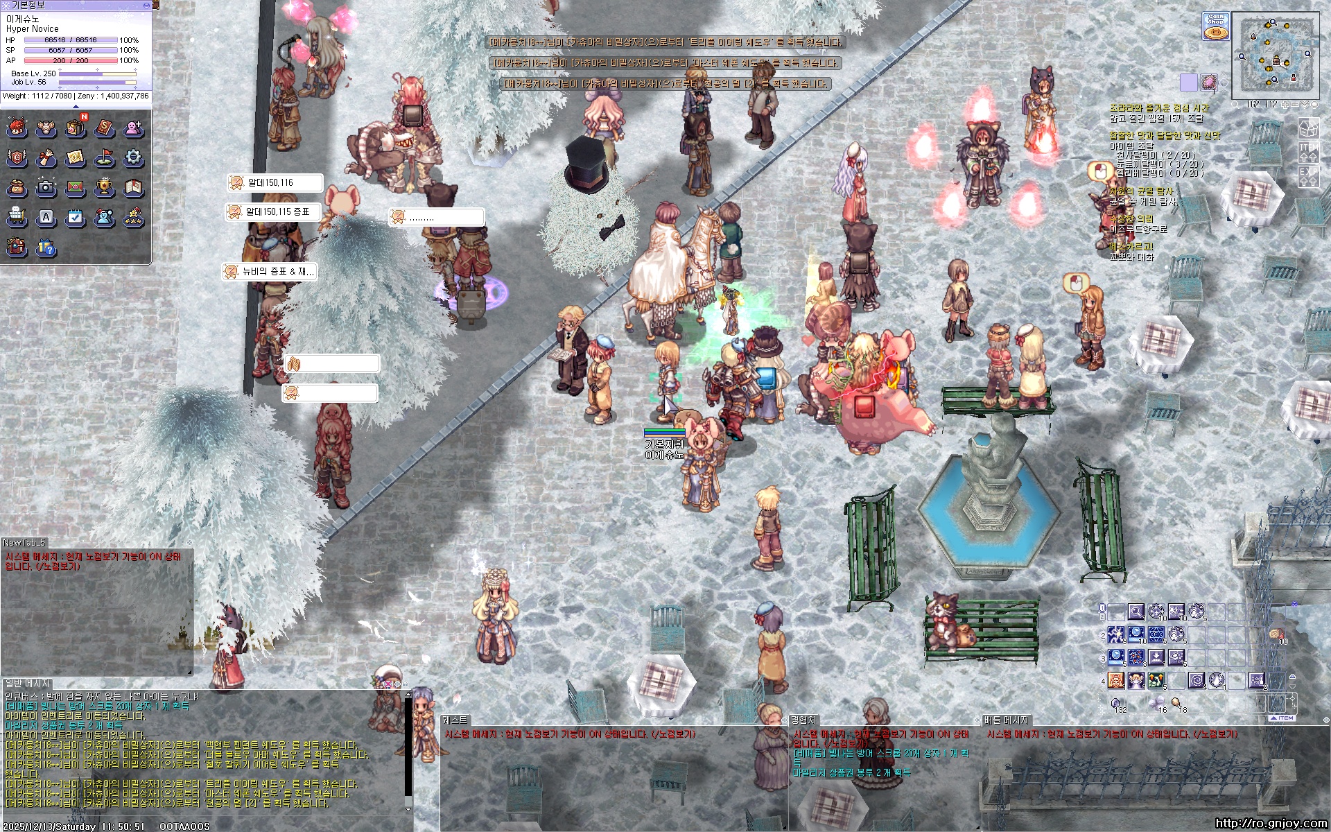 스크린샷 스틸이미지