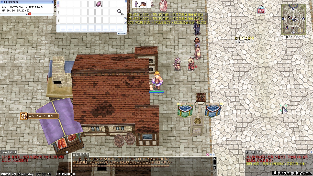 스크린샷 스틸이미지