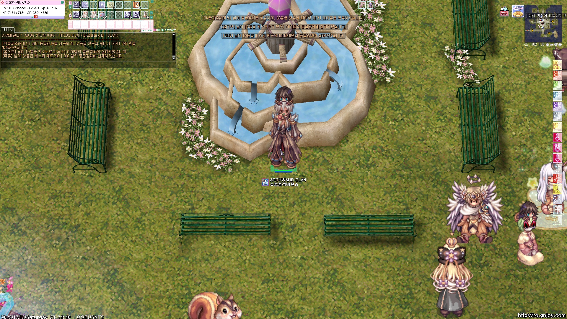 스크린샷 스틸이미지