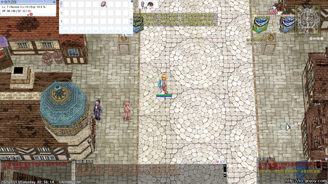 스크린샷 스틸이미지