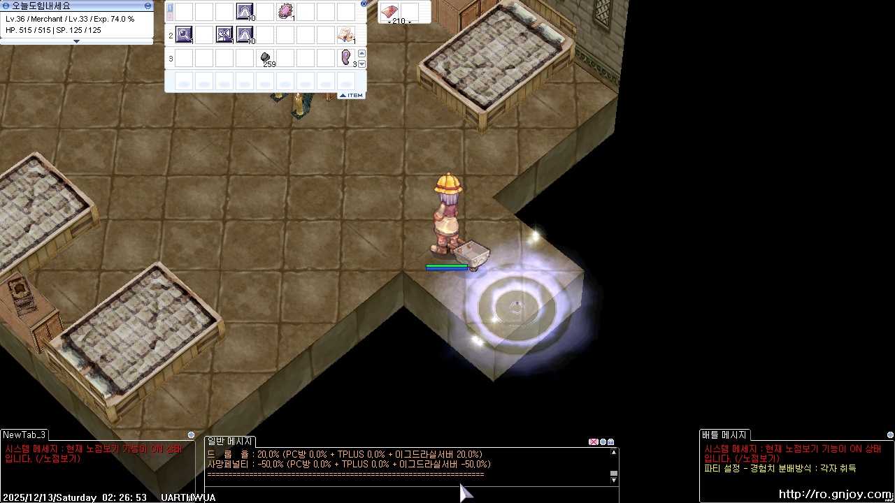 스크린샷 스틸이미지