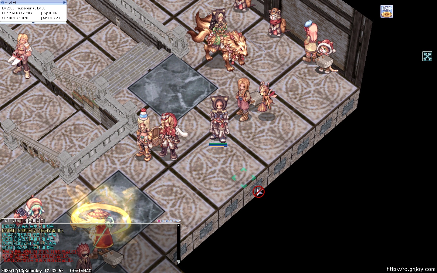 스크린샷 스틸이미지