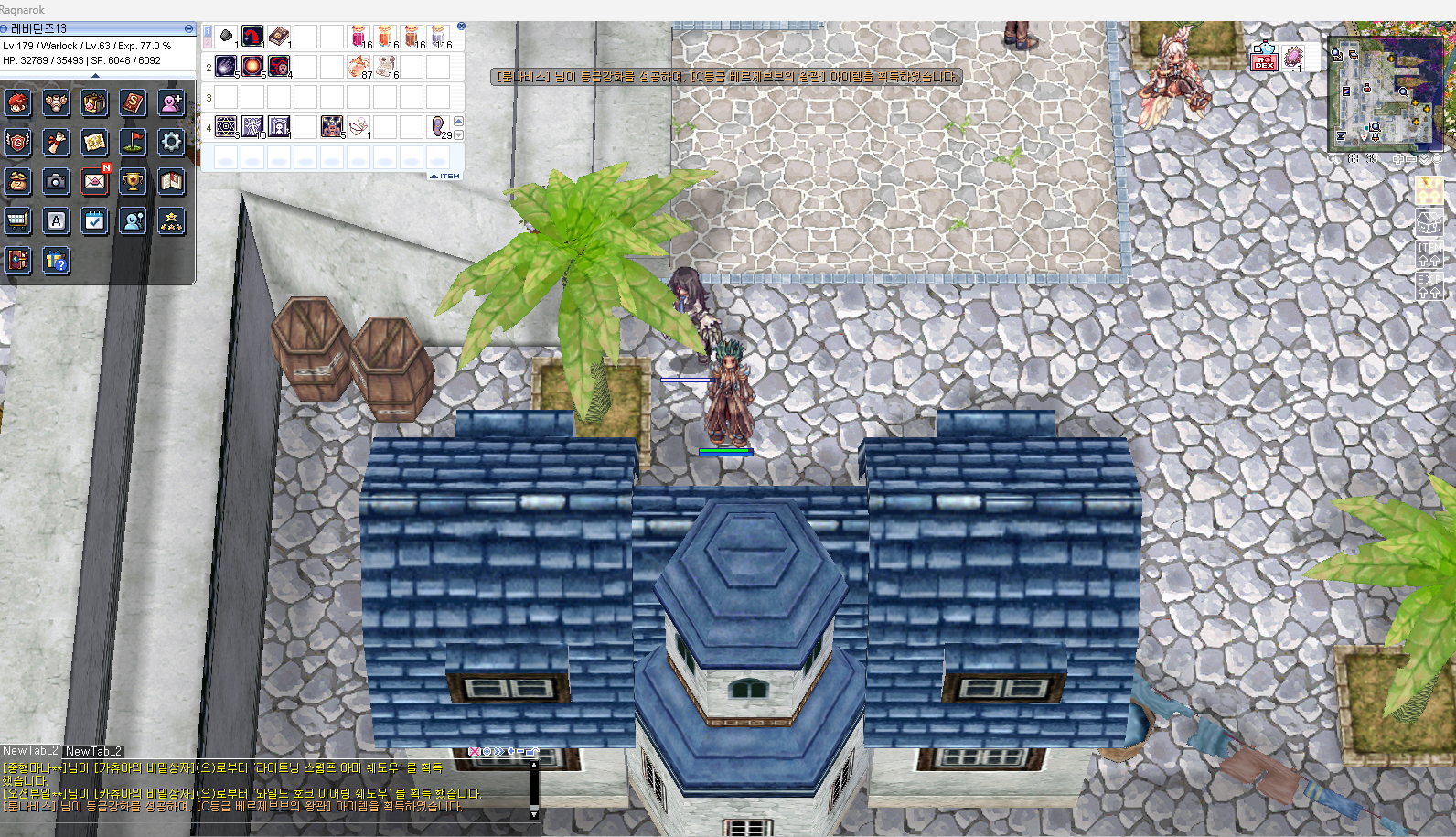 스크린샷 스틸이미지