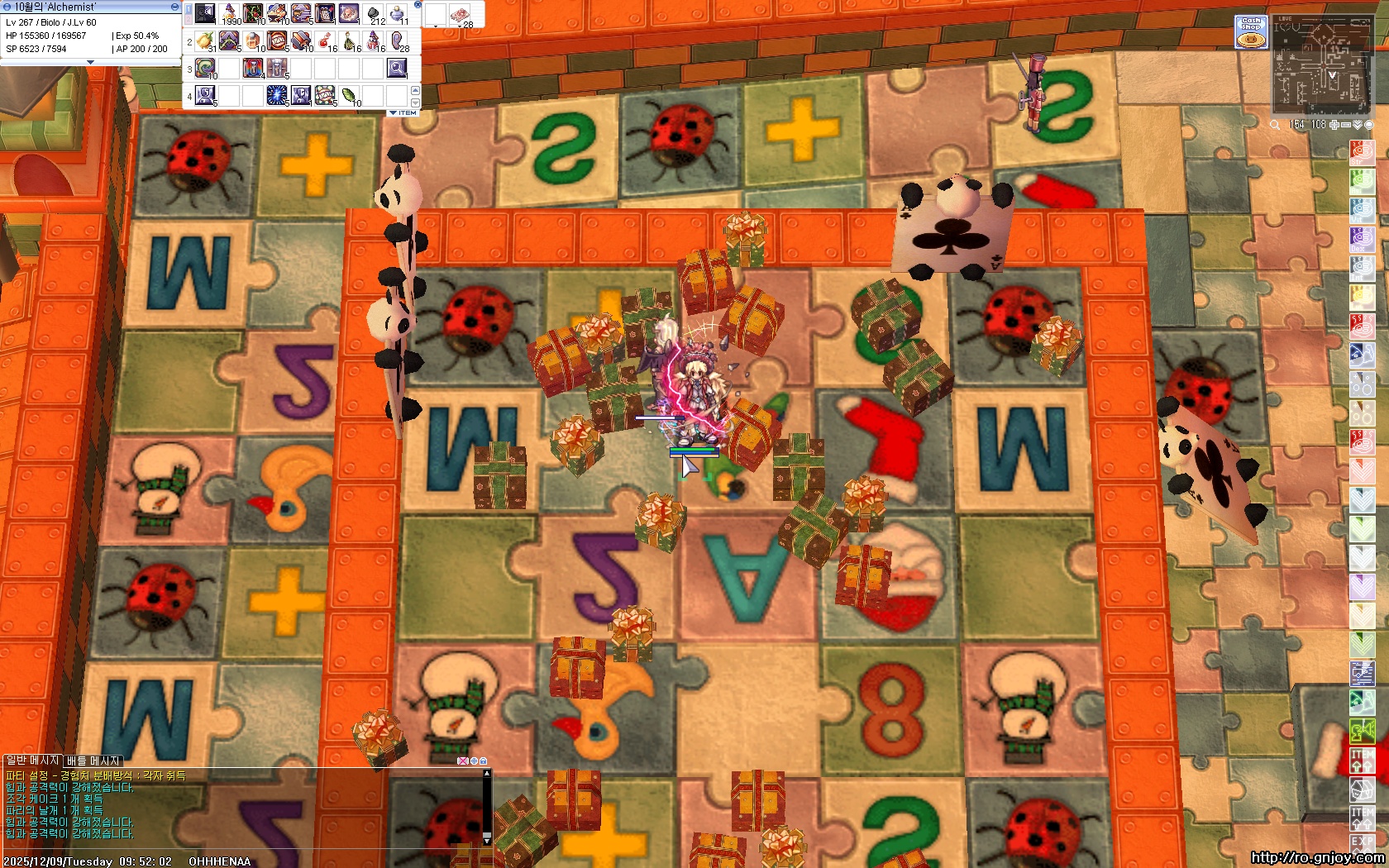 스크린샷 스틸이미지