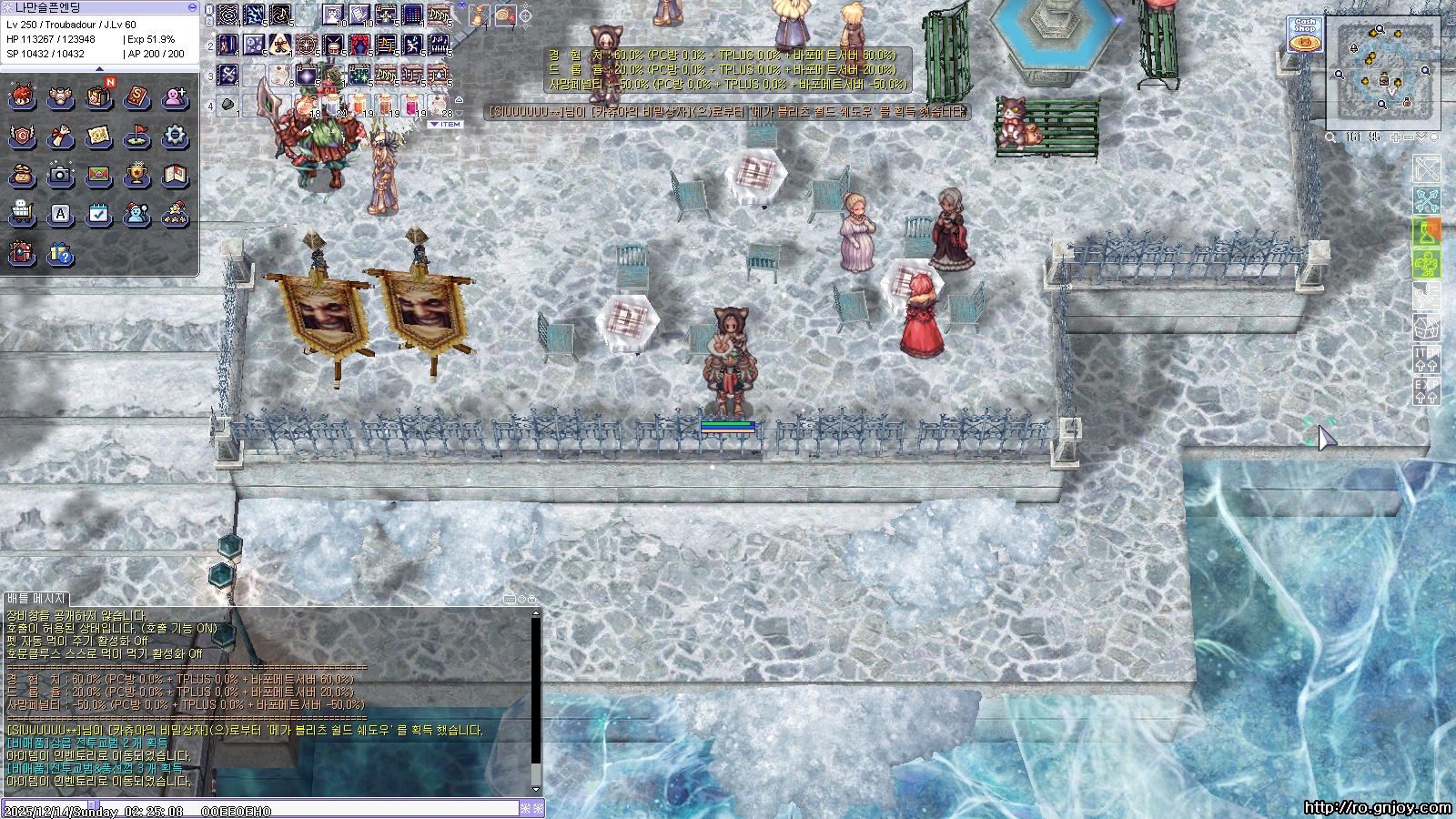 스크린샷 스틸이미지