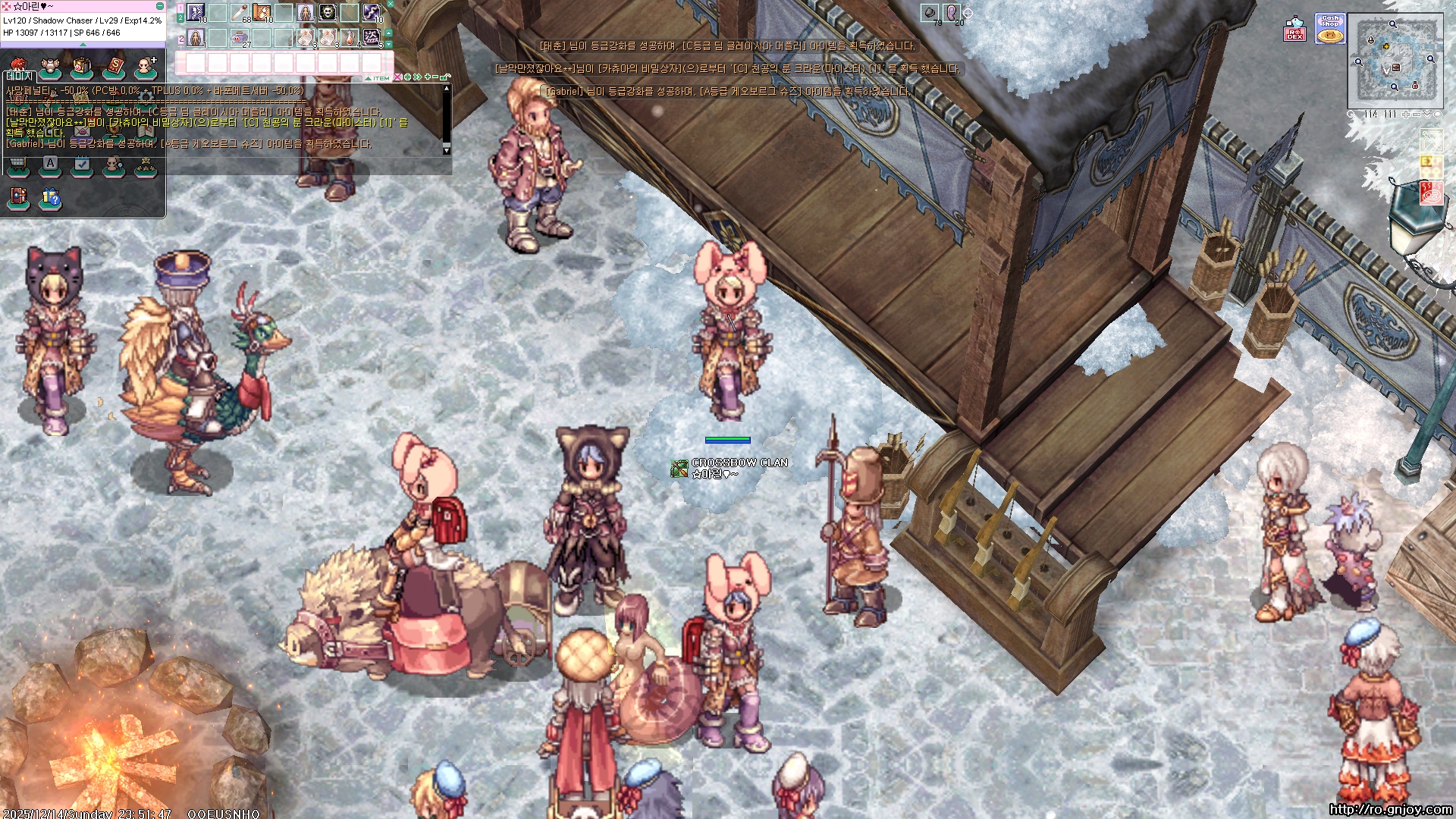 스크린샷 스틸이미지