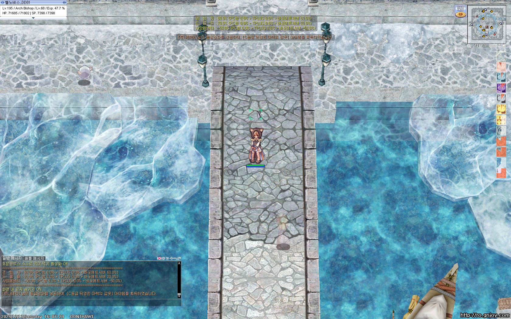 스크린샷 스틸이미지