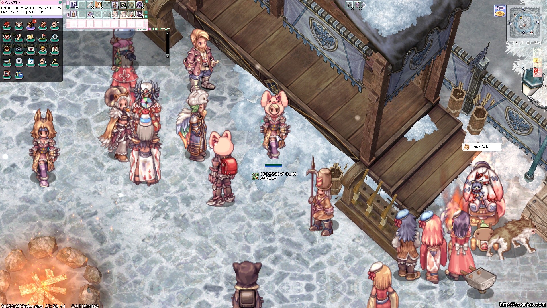 스크린샷 스틸이미지