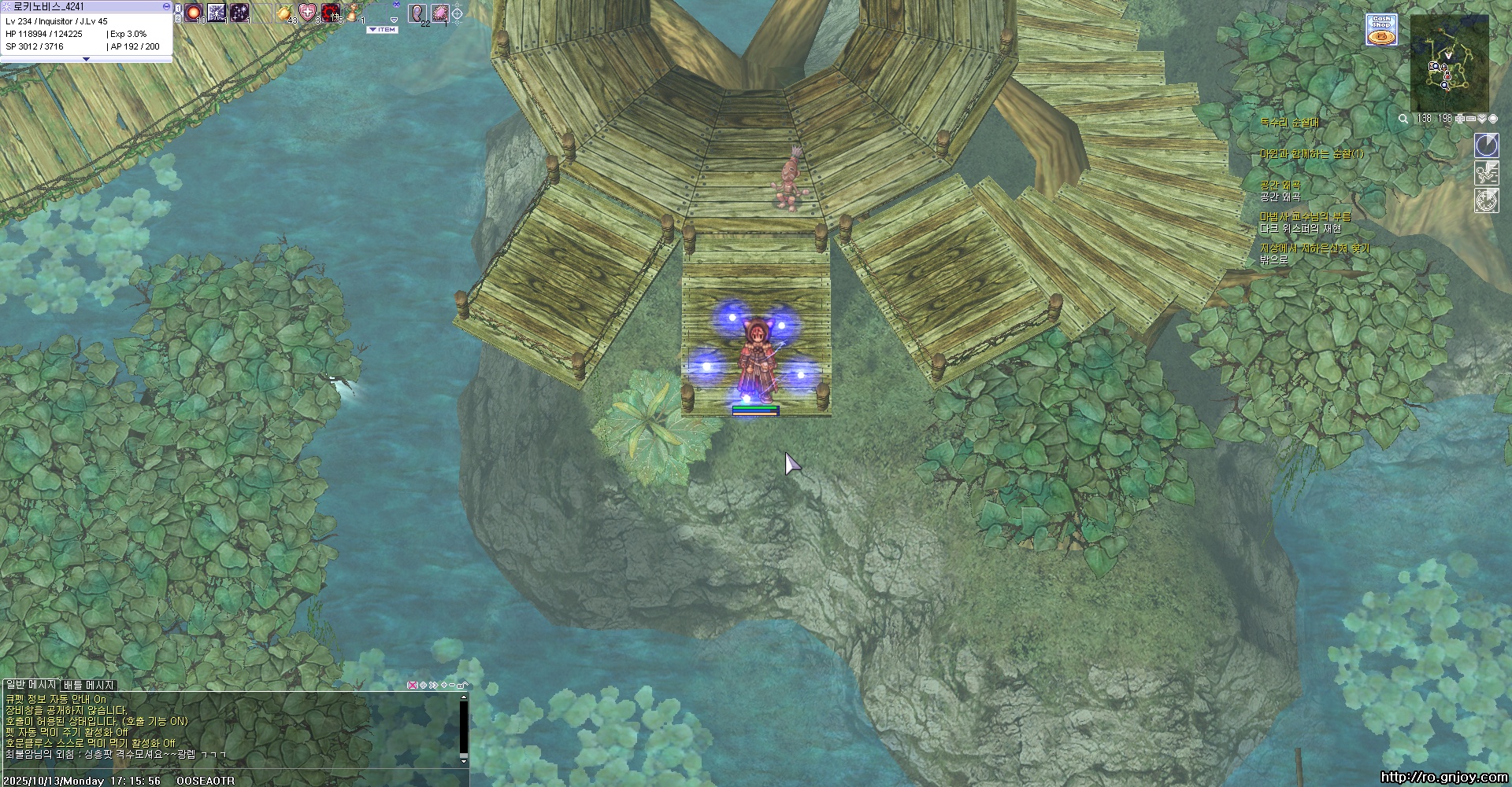 스크린샷 스틸이미지