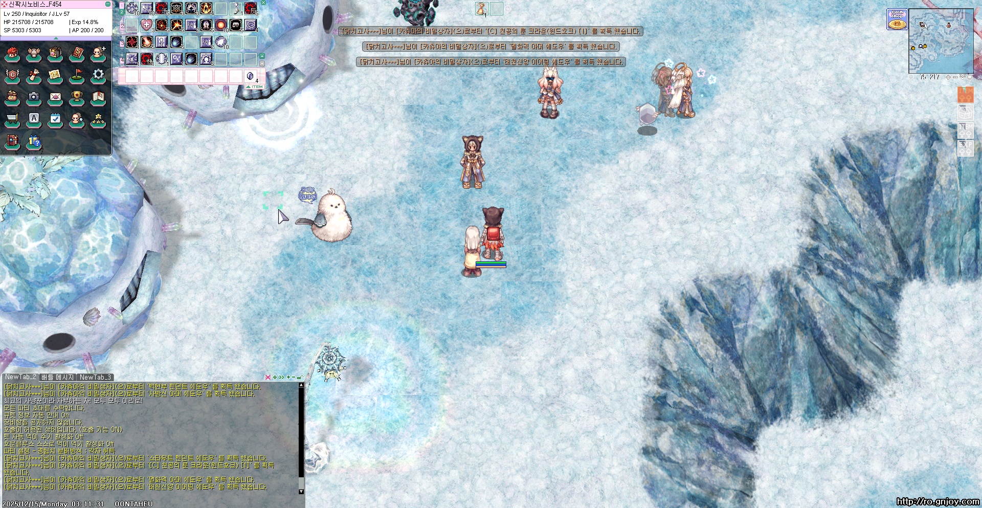 스크린샷 스틸이미지