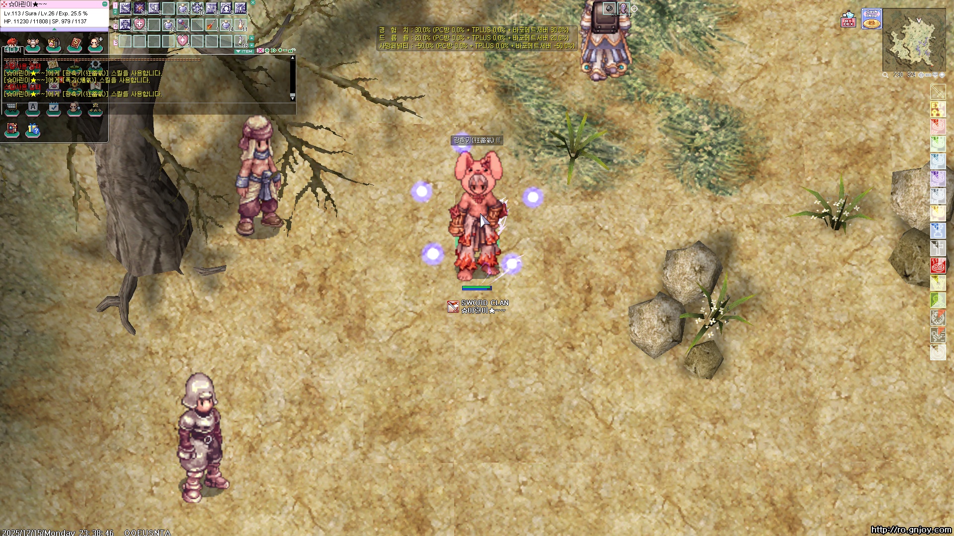 스크린샷 스틸이미지