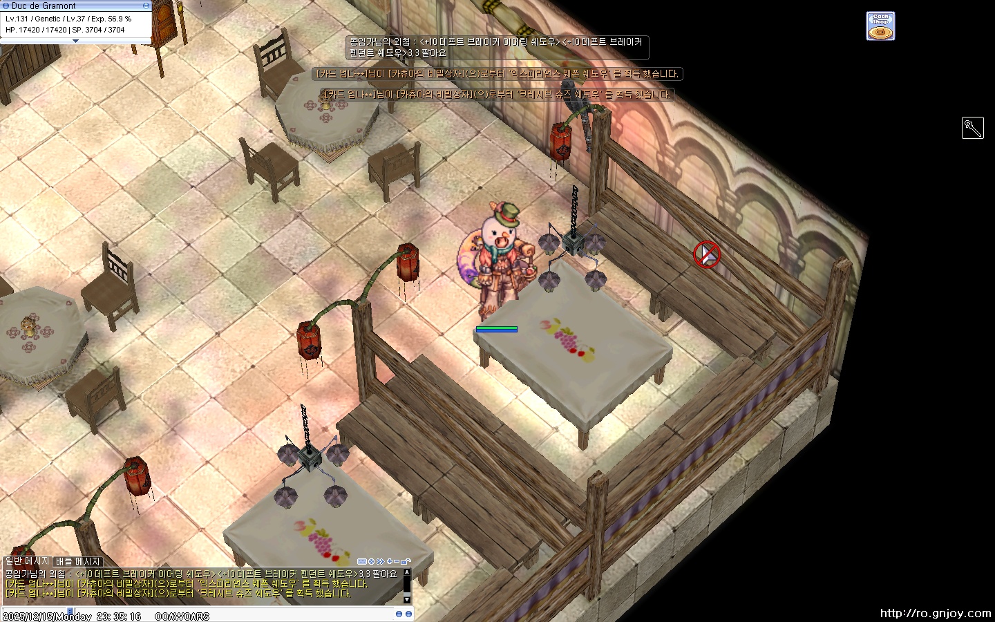 스크린샷 스틸이미지