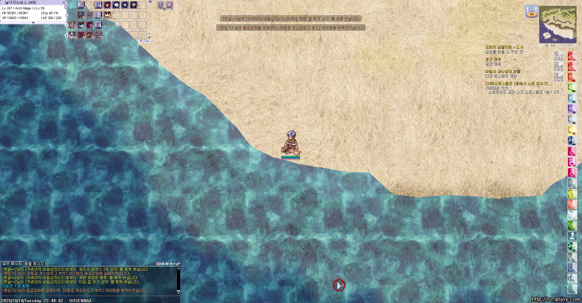 스크린샷 스틸이미지