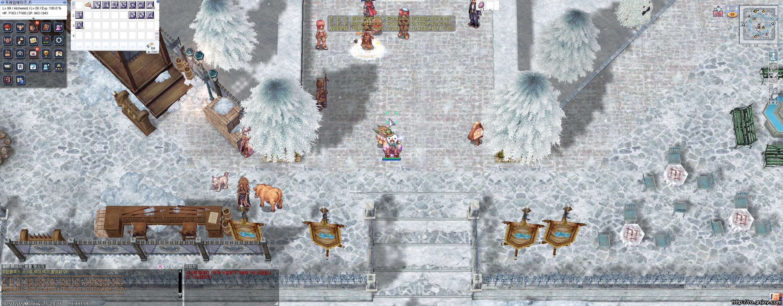 스크린샷 스틸이미지