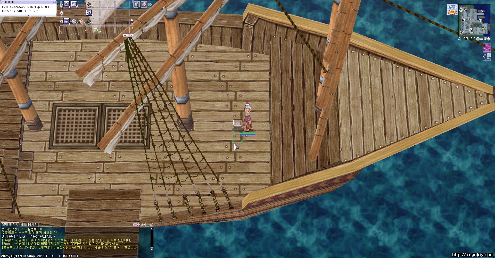 스크린샷 스틸이미지