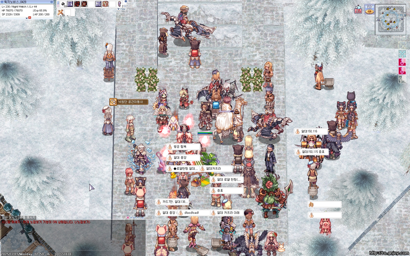 스크린샷 스틸이미지