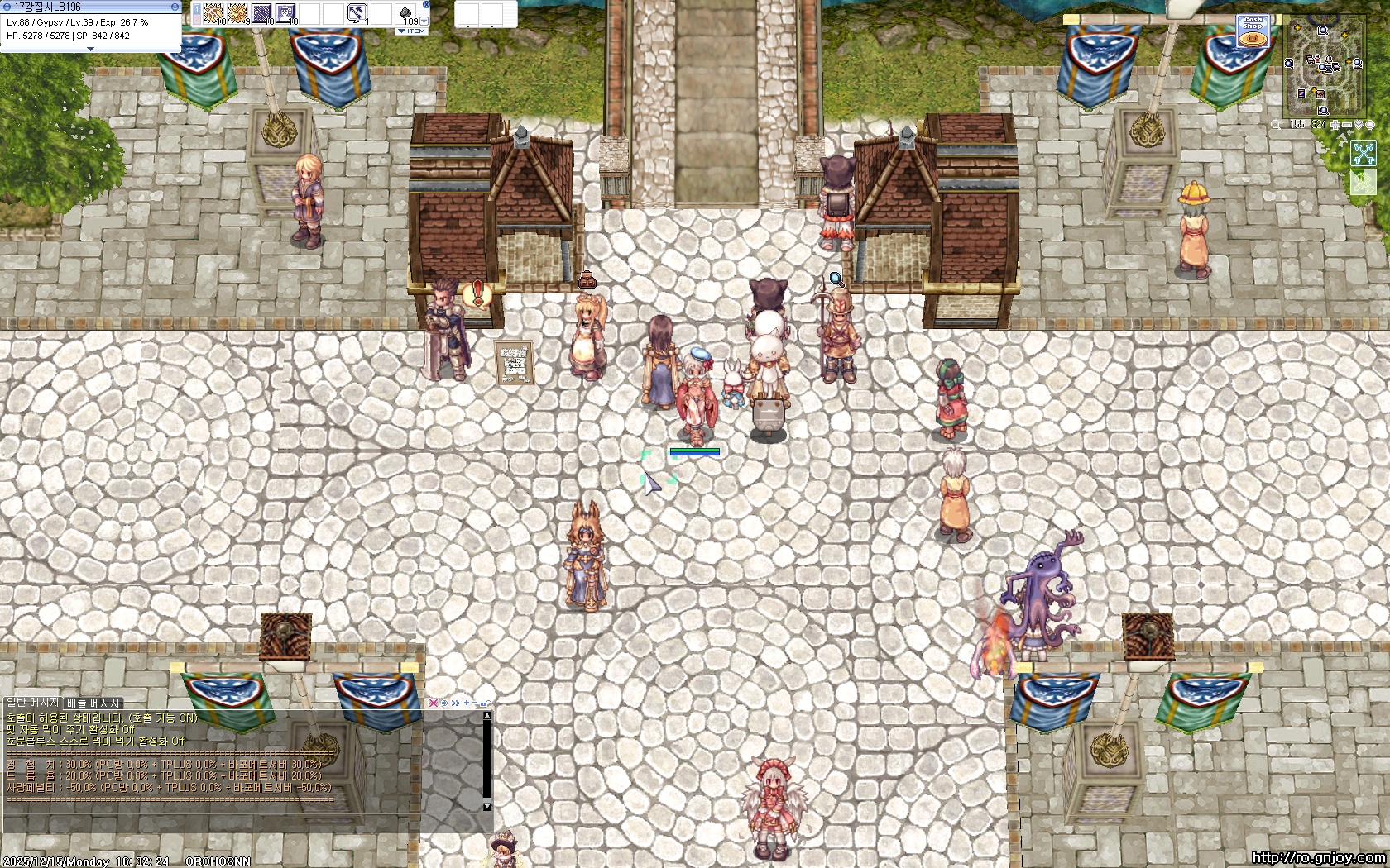 스크린샷 스틸이미지