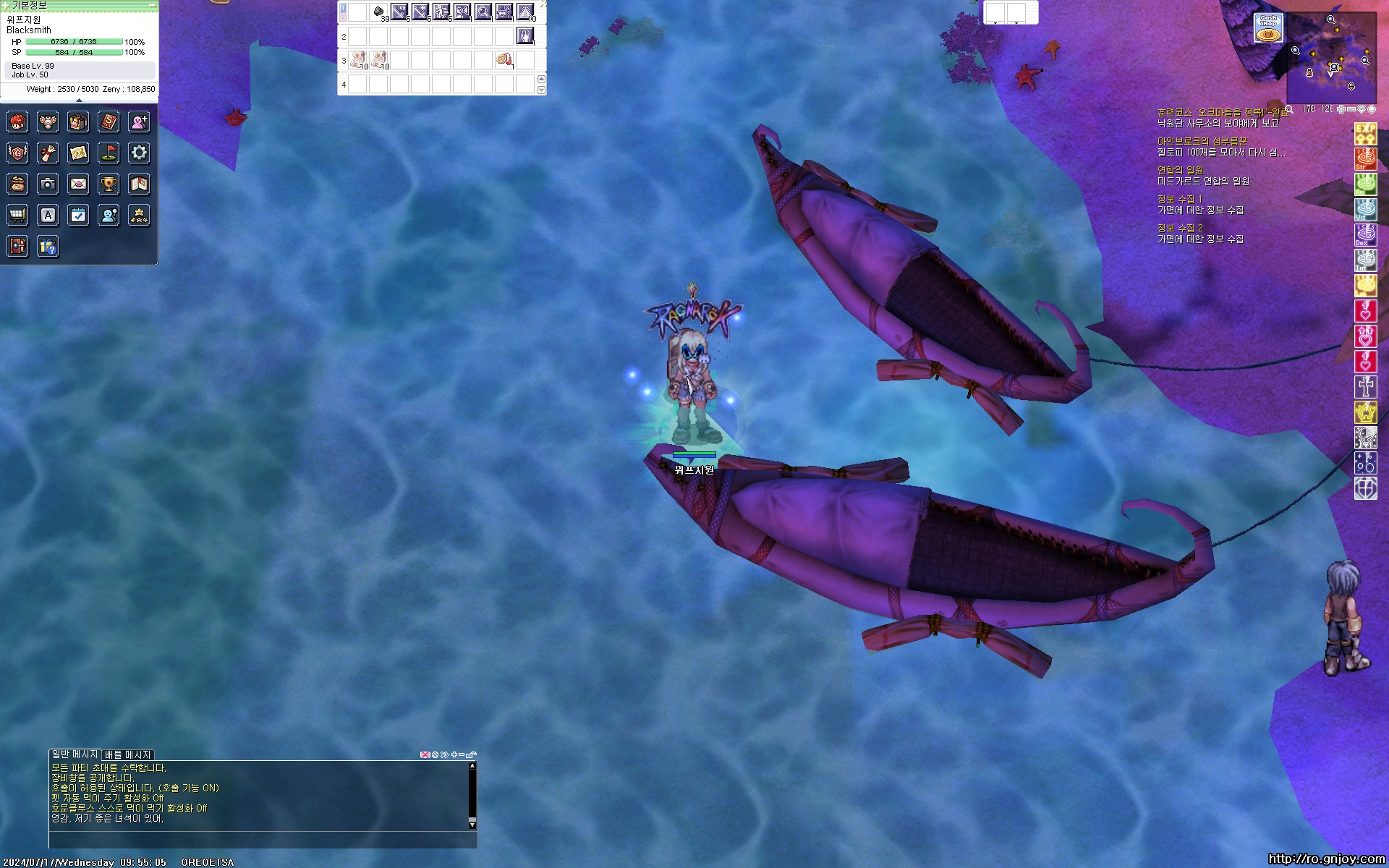 스크린샷 스틸이미지