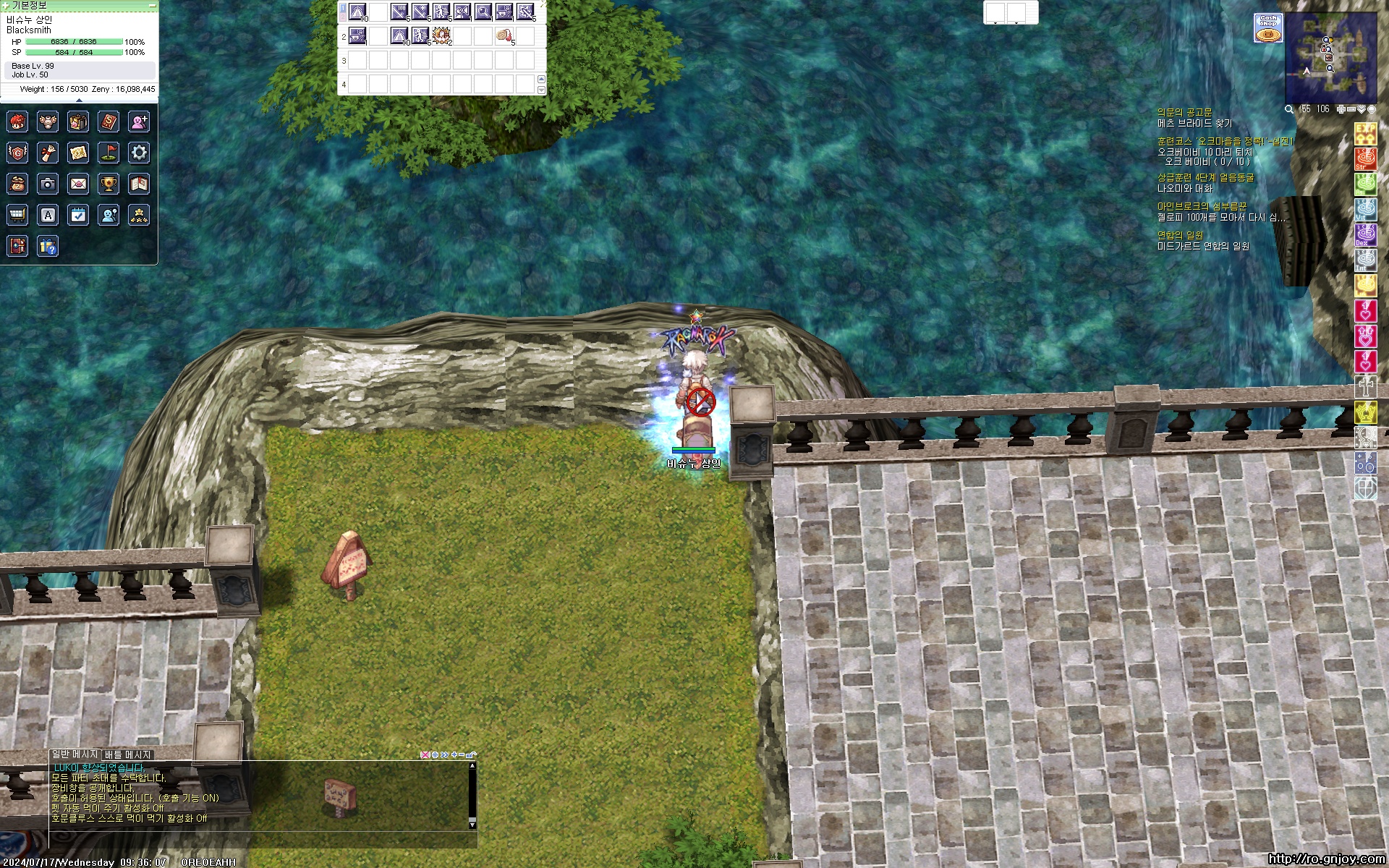 스크린샷 스틸이미지