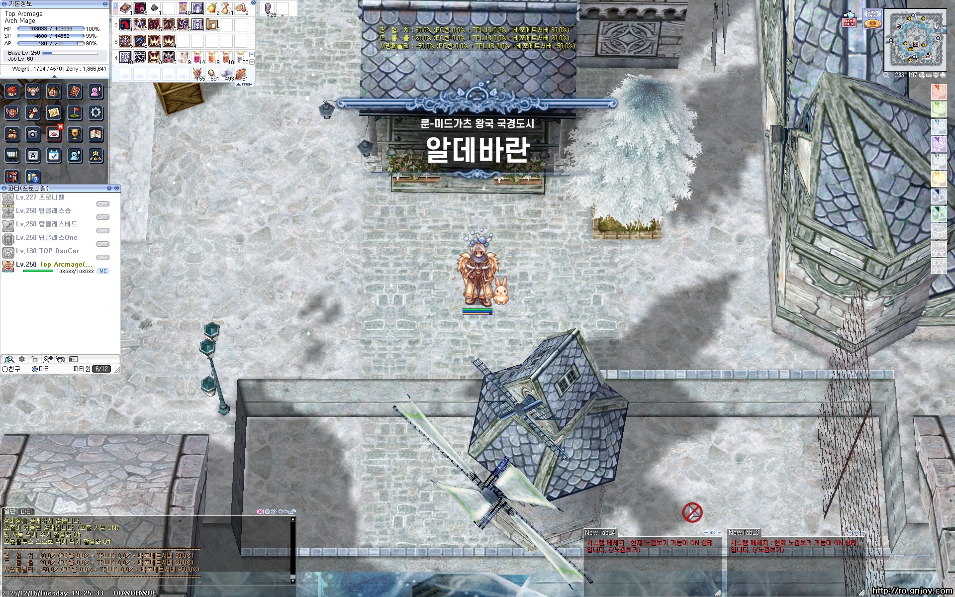 스크린샷 스틸이미지