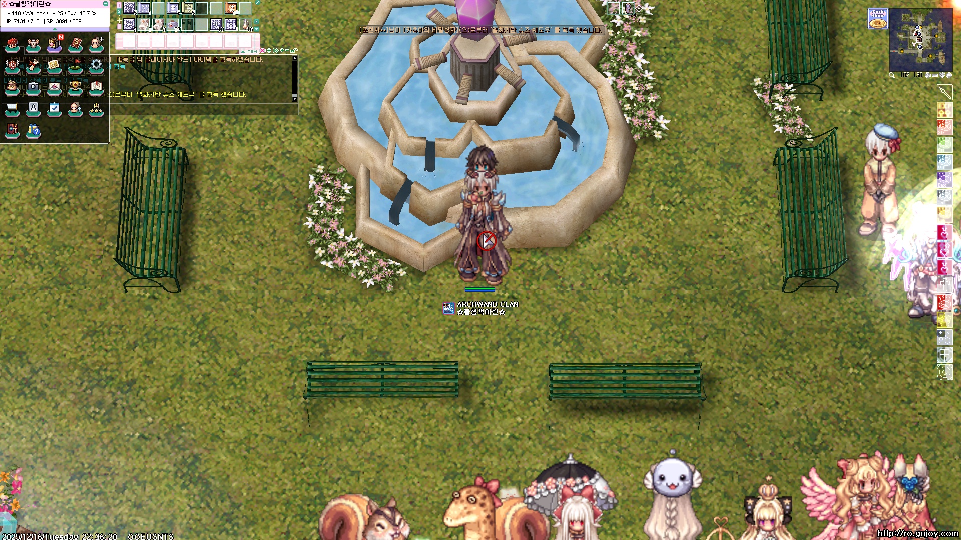 스크린샷 스틸이미지