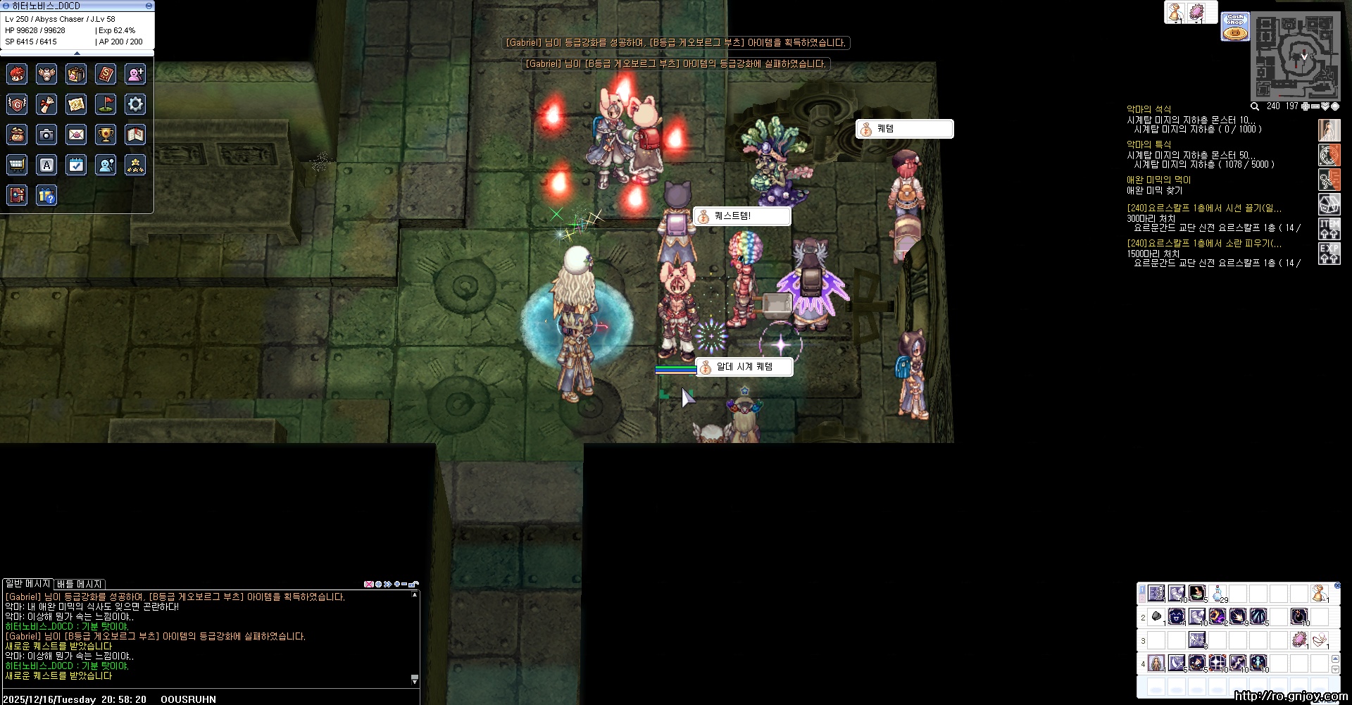 스크린샷 스틸이미지