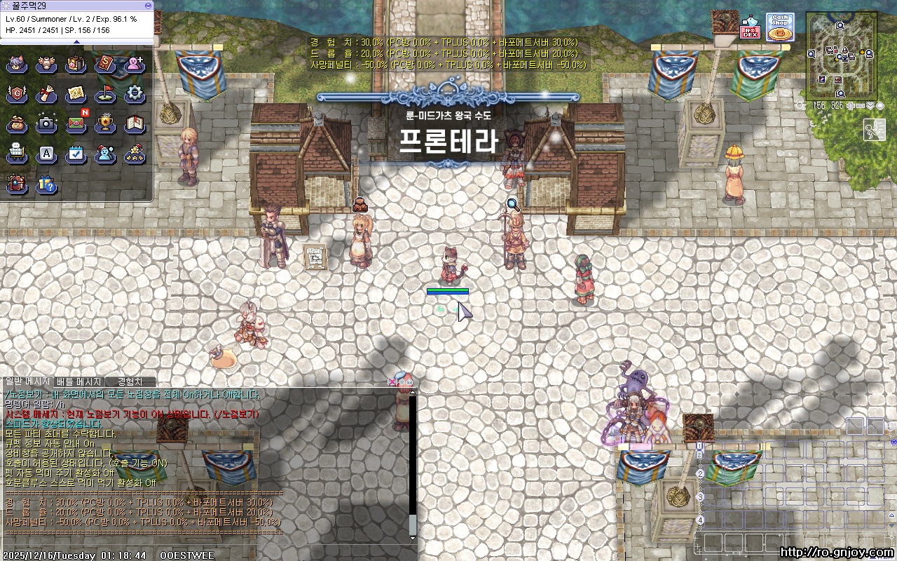 스크린샷 스틸이미지