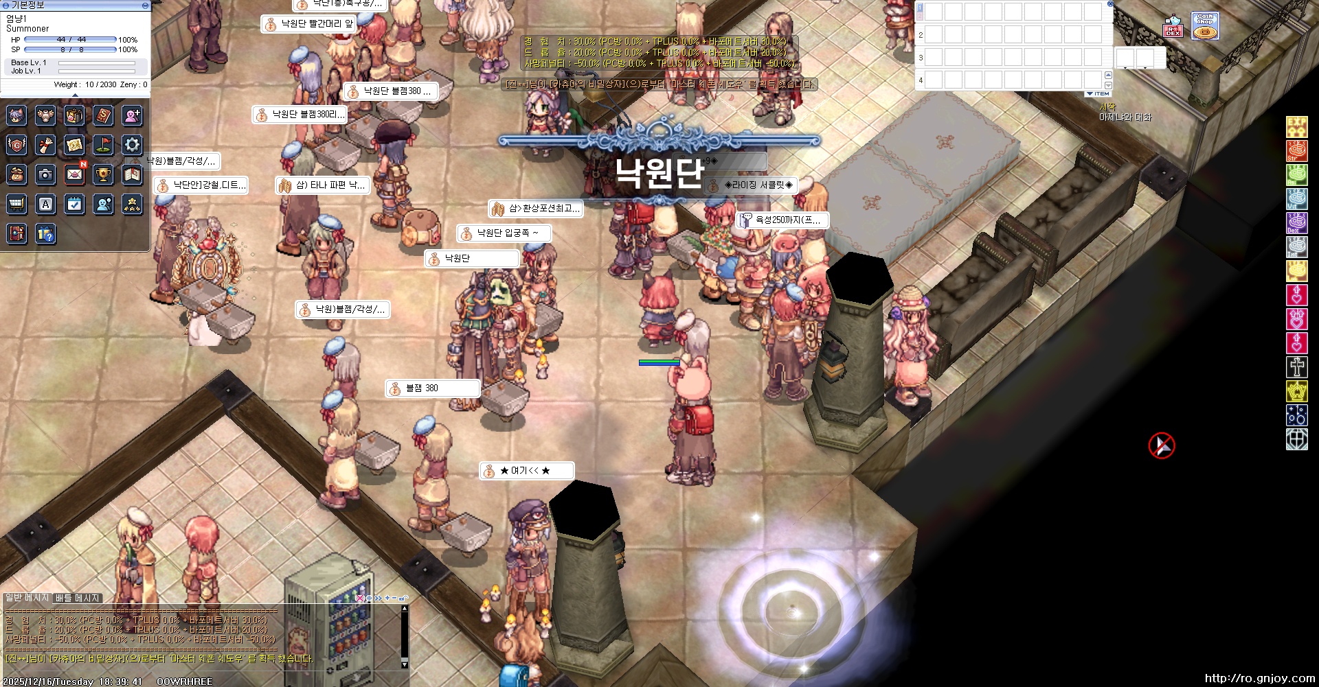 스크린샷 스틸이미지