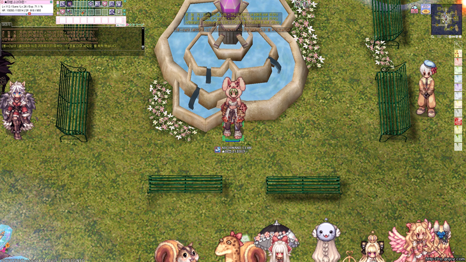 스크린샷 스틸이미지