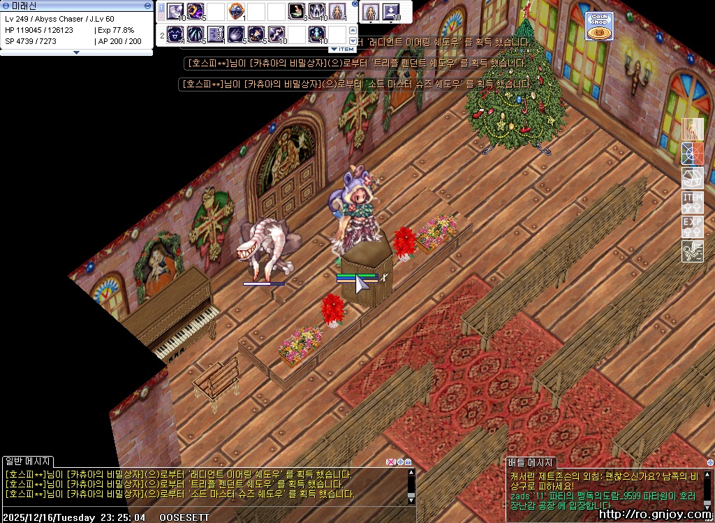 스크린샷 스틸이미지