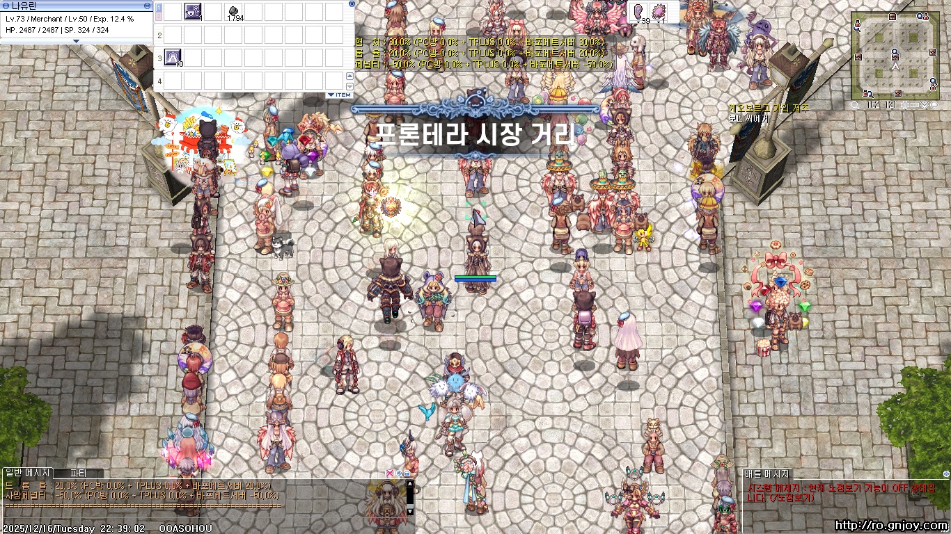 스크린샷 스틸이미지