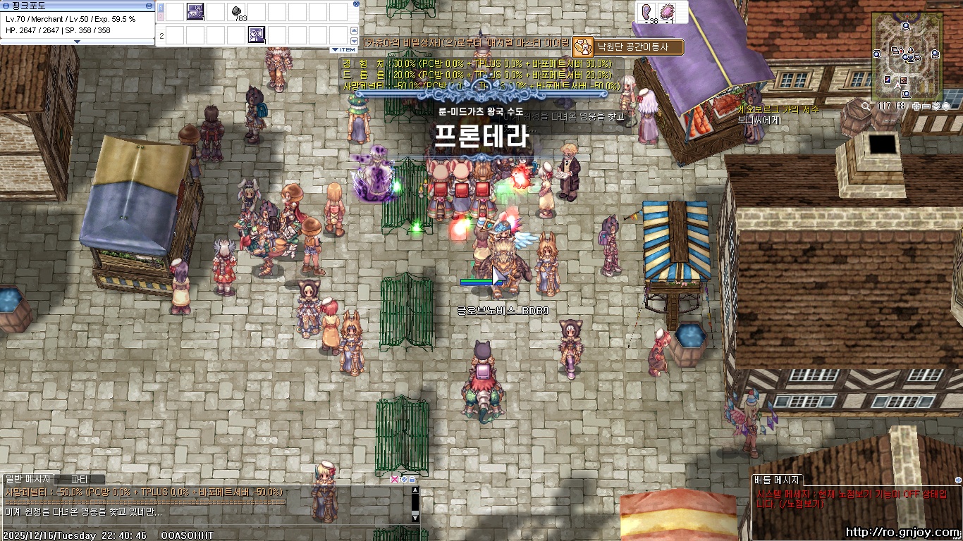 스크린샷 스틸이미지