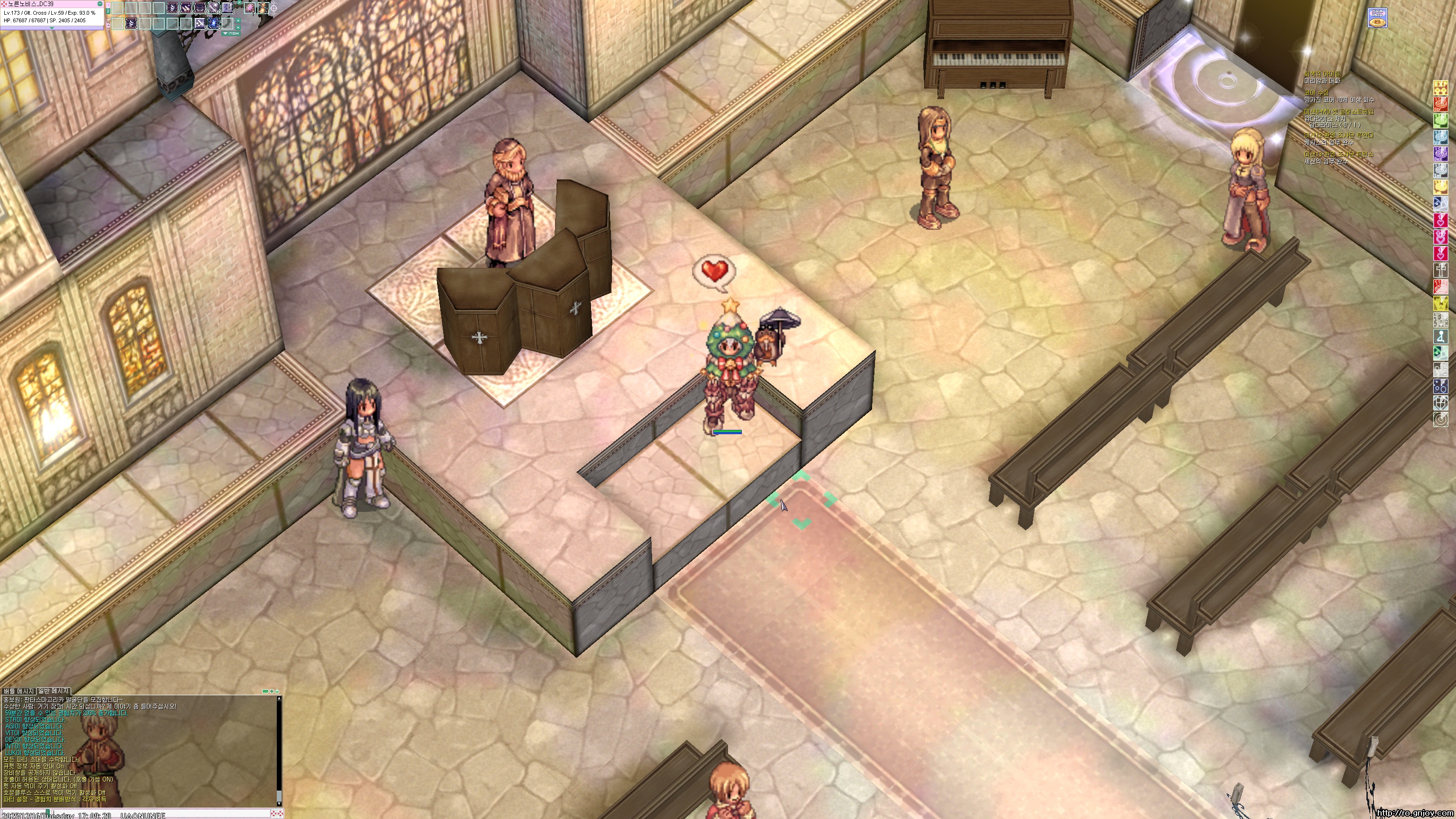 스크린샷 스틸이미지