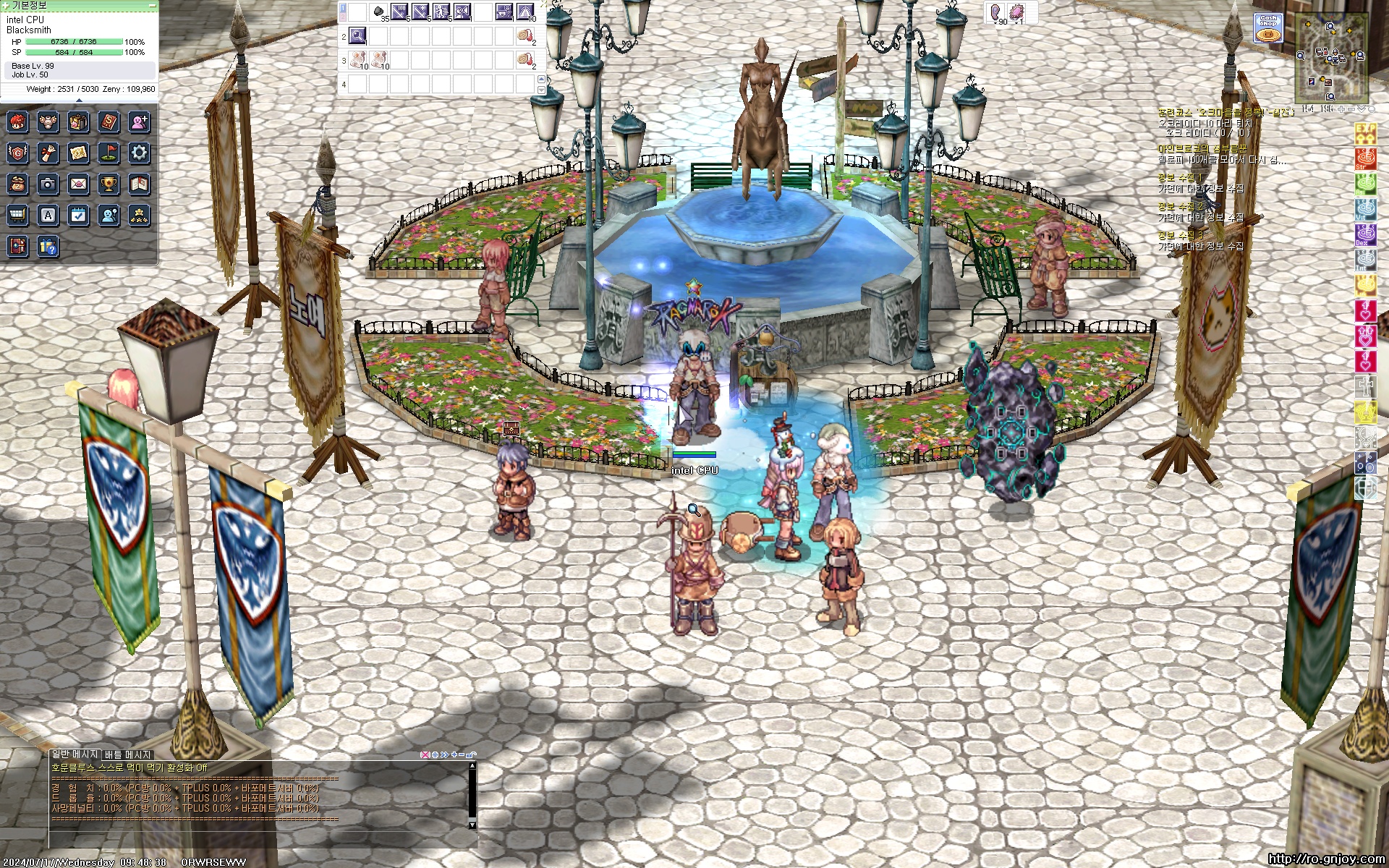 스크린샷 스틸이미지