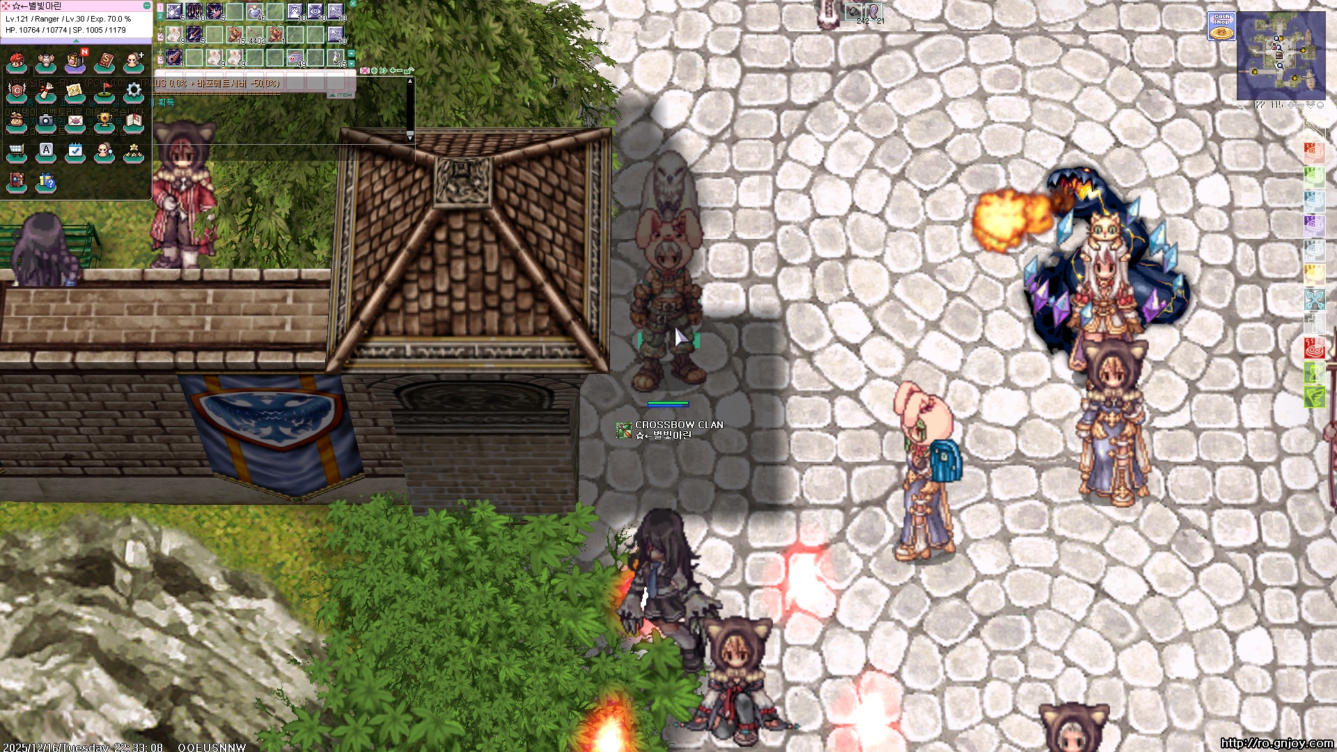 스크린샷 스틸이미지