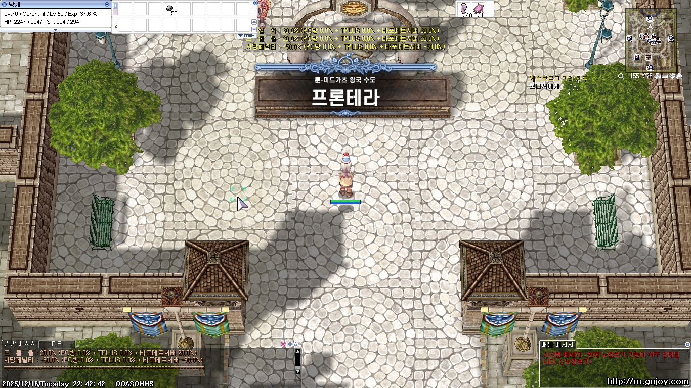 스크린샷 스틸이미지