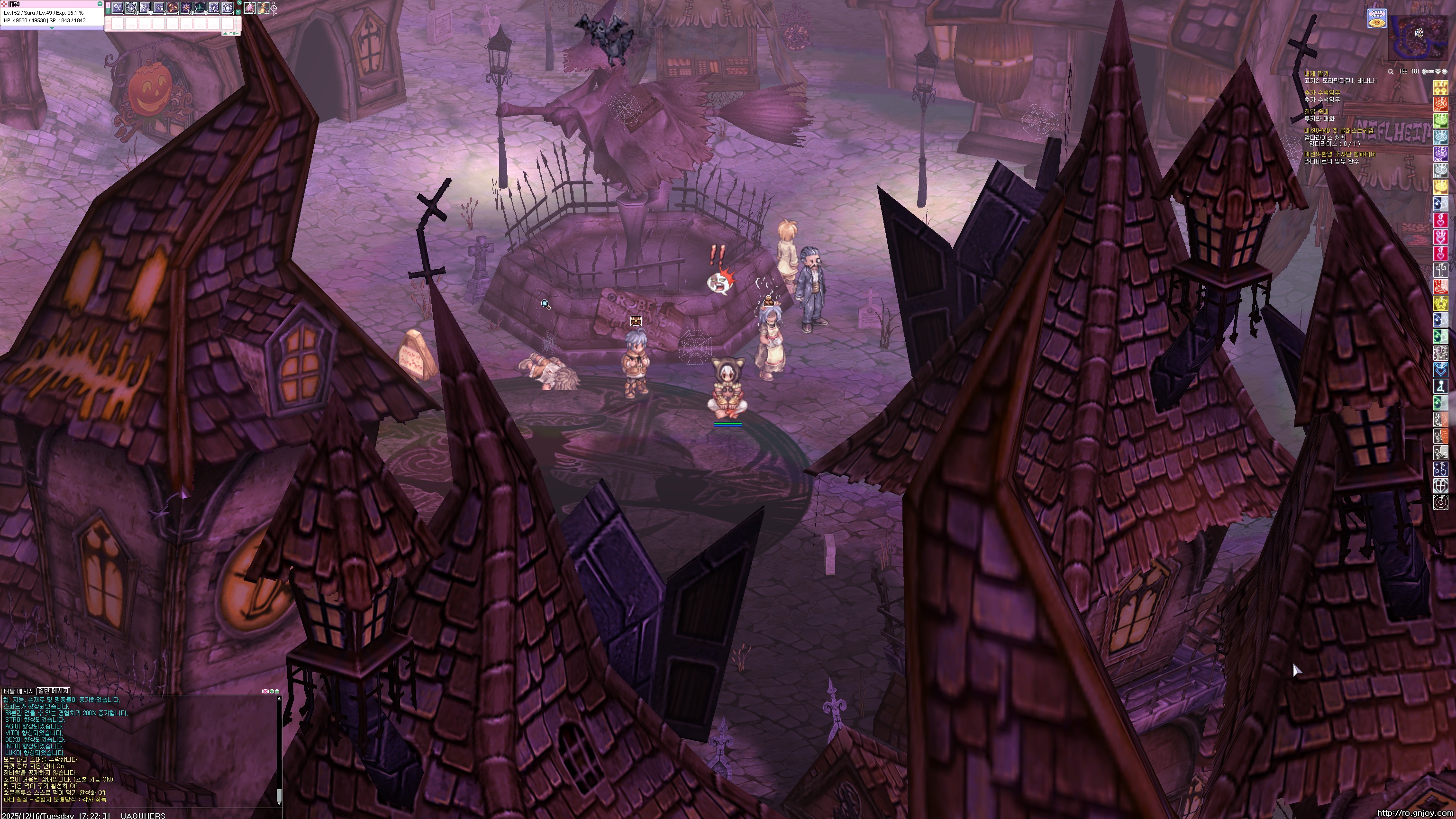 스크린샷 스틸이미지