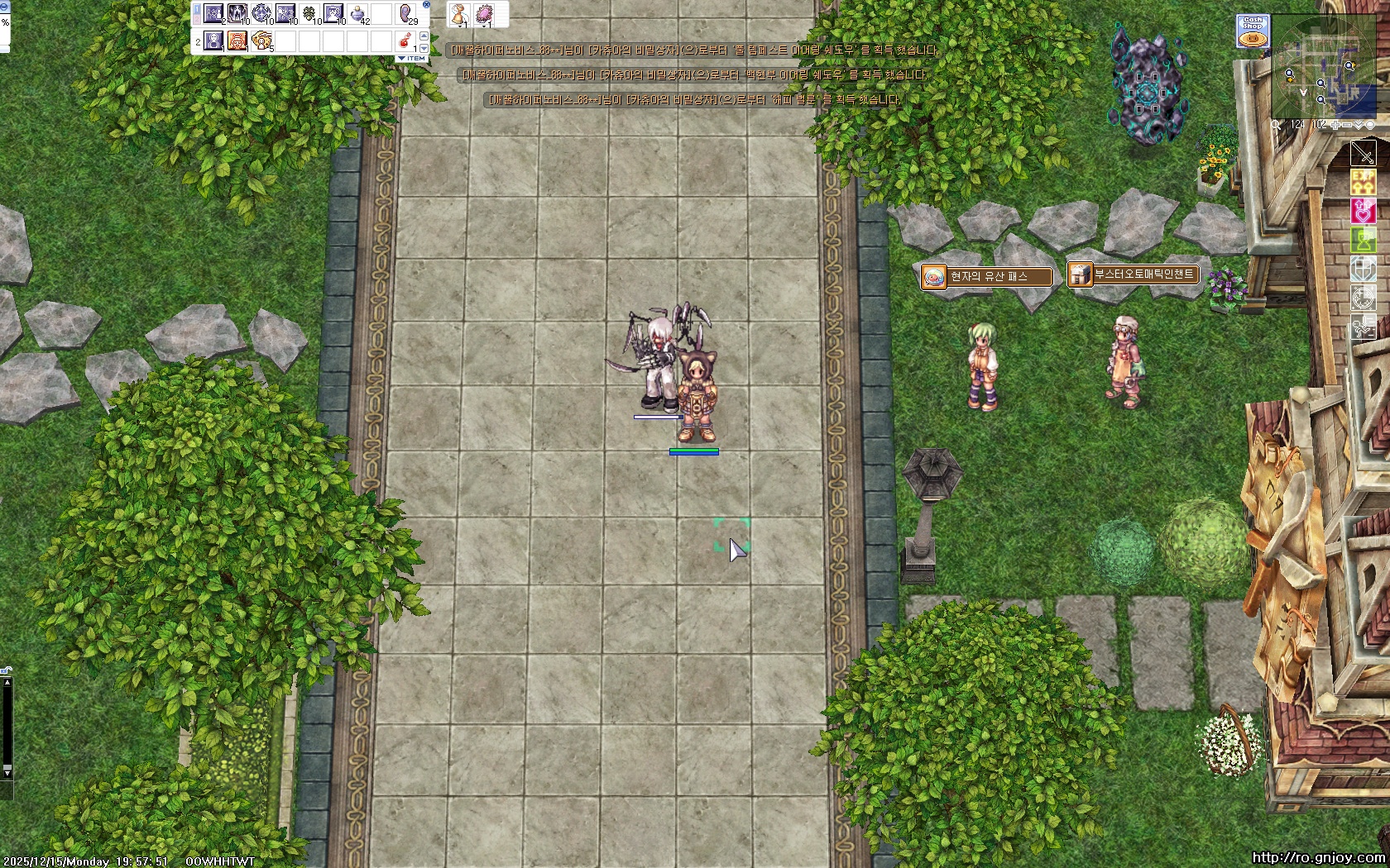 스크린샷 스틸이미지