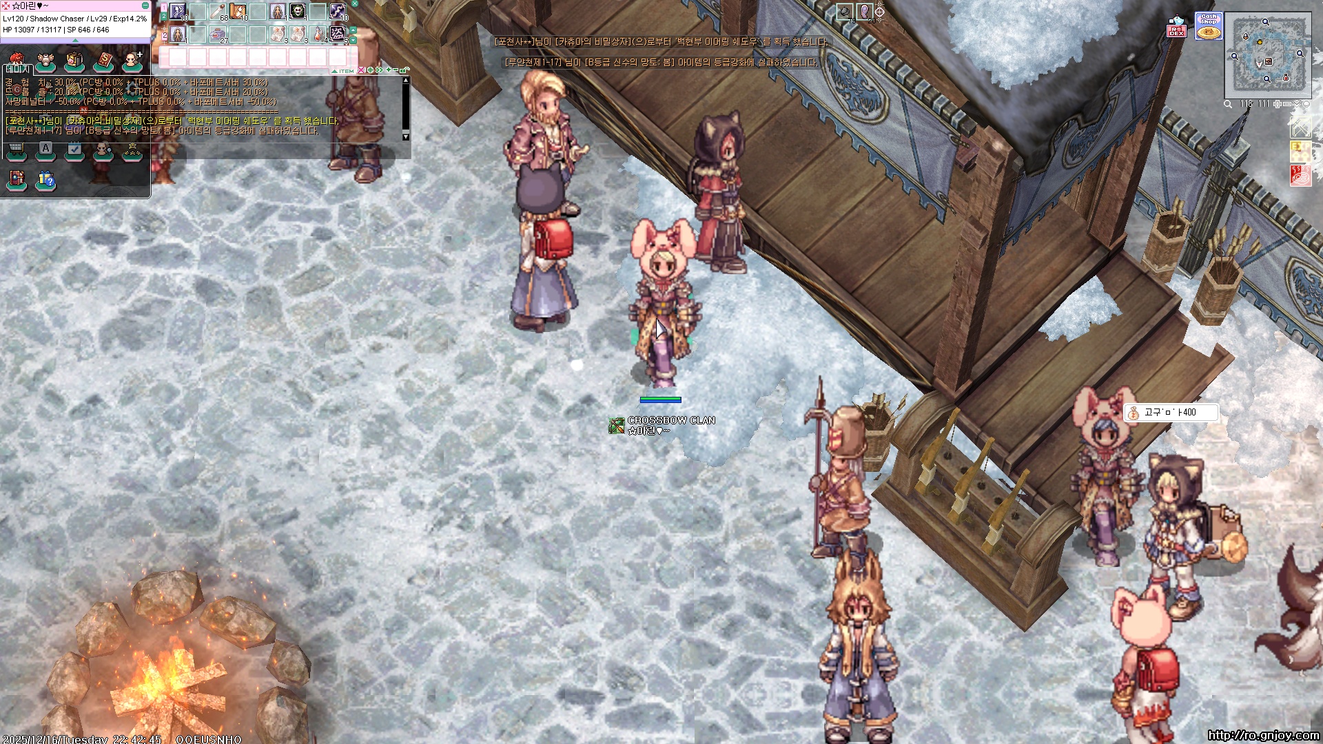 스크린샷 스틸이미지