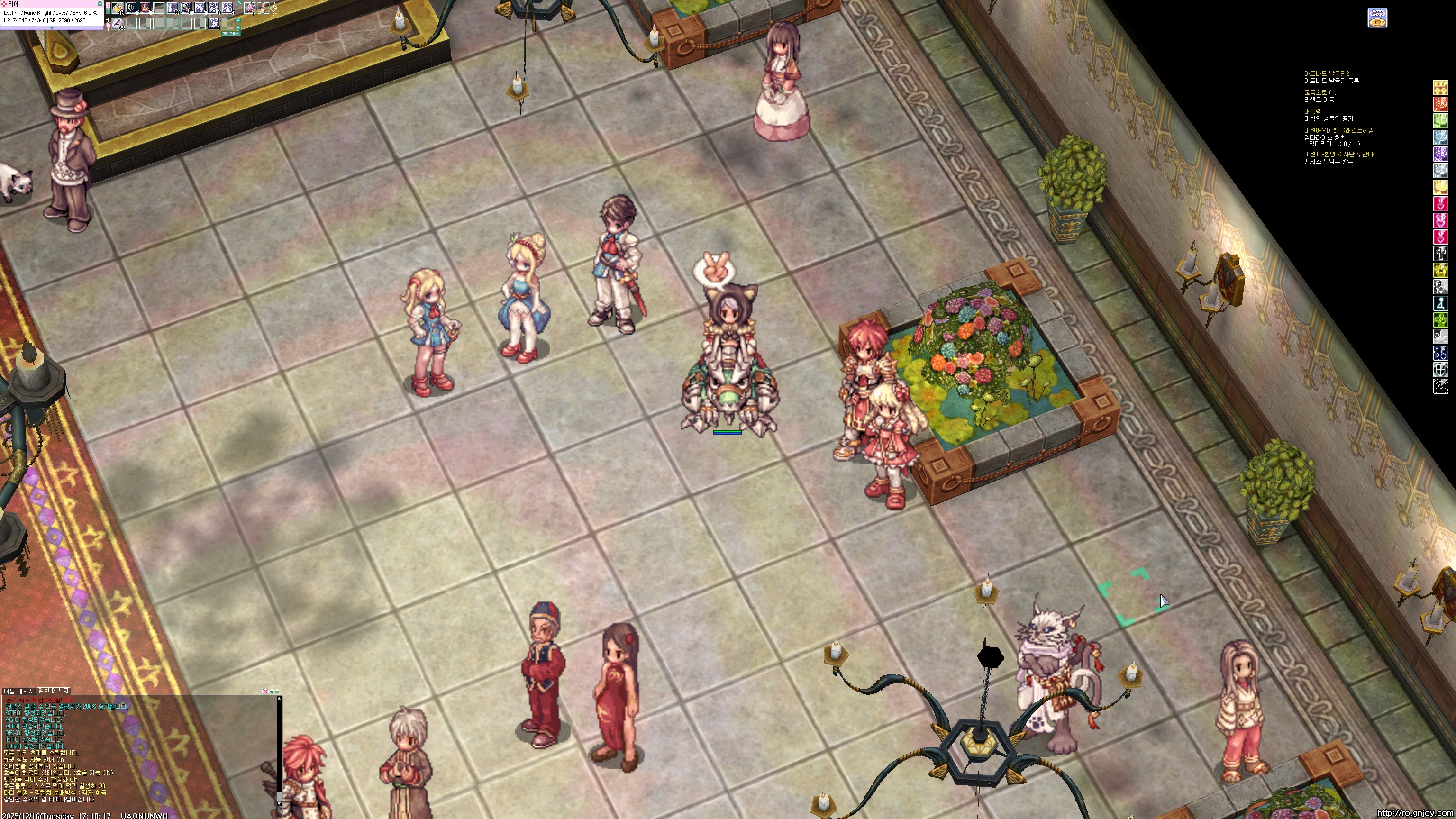 스크린샷 스틸이미지