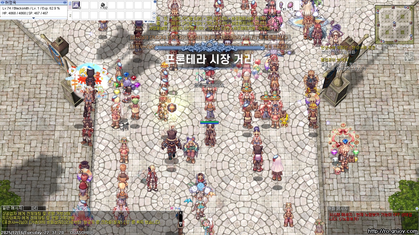 스크린샷 스틸이미지