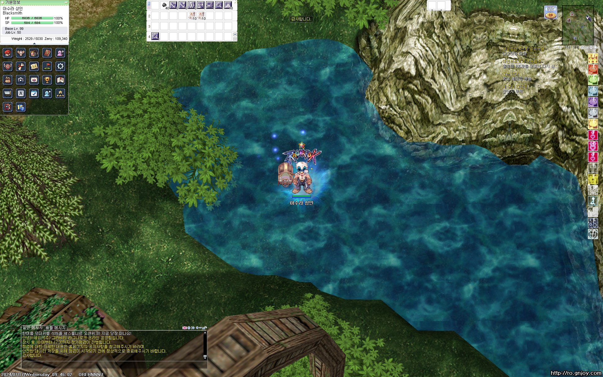 스크린샷 스틸이미지