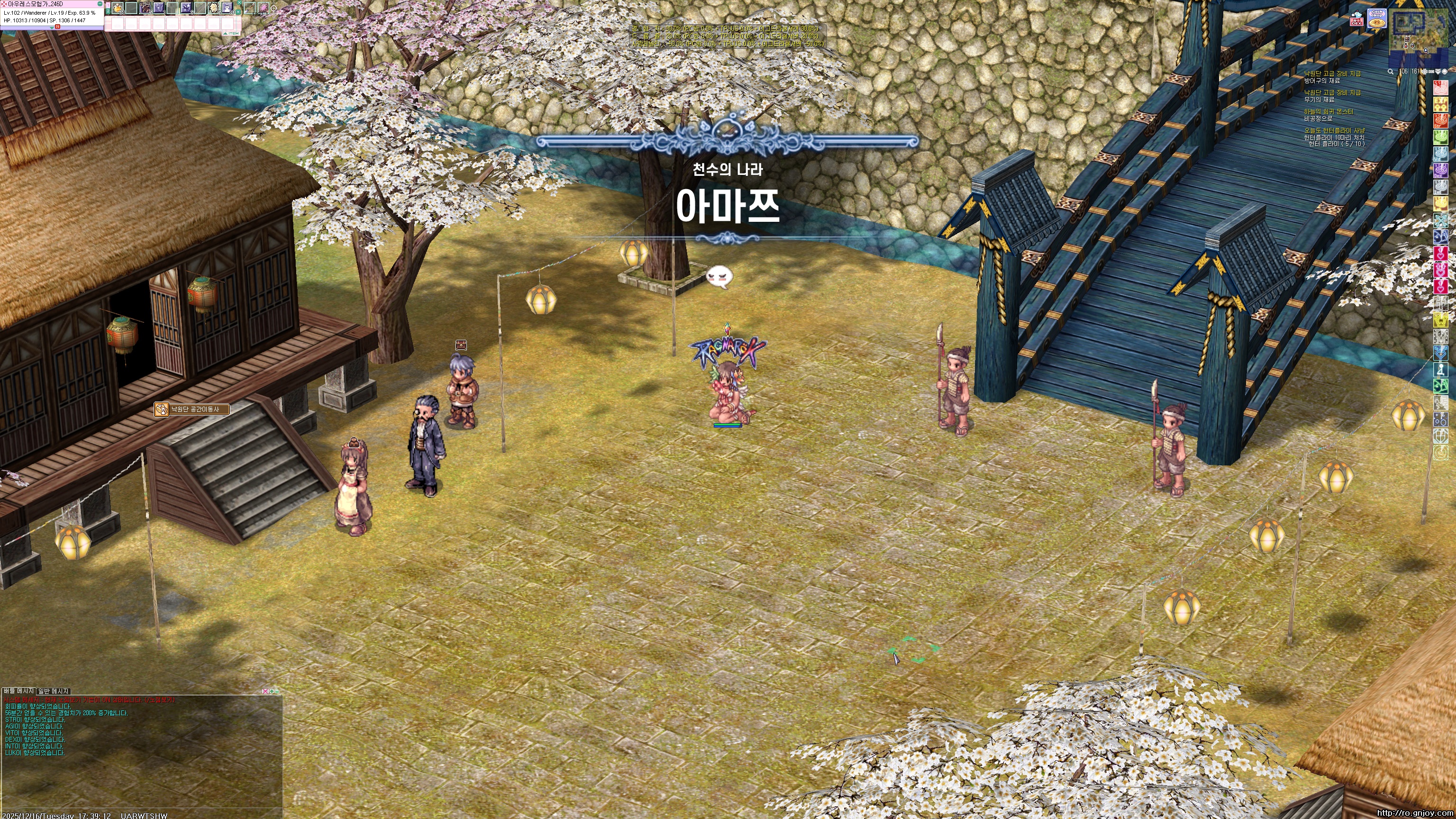 스크린샷 스틸이미지