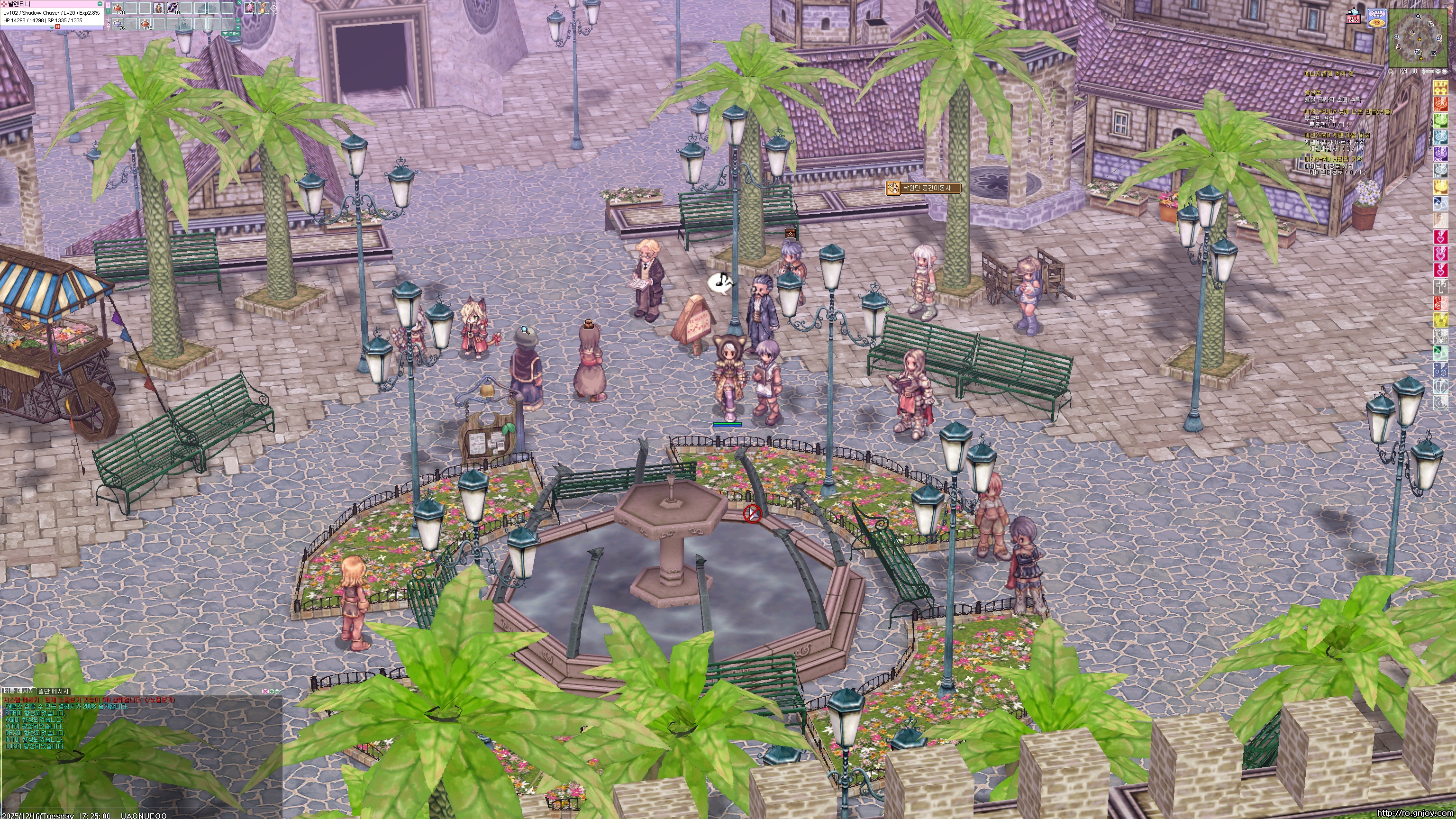 스크린샷 스틸이미지